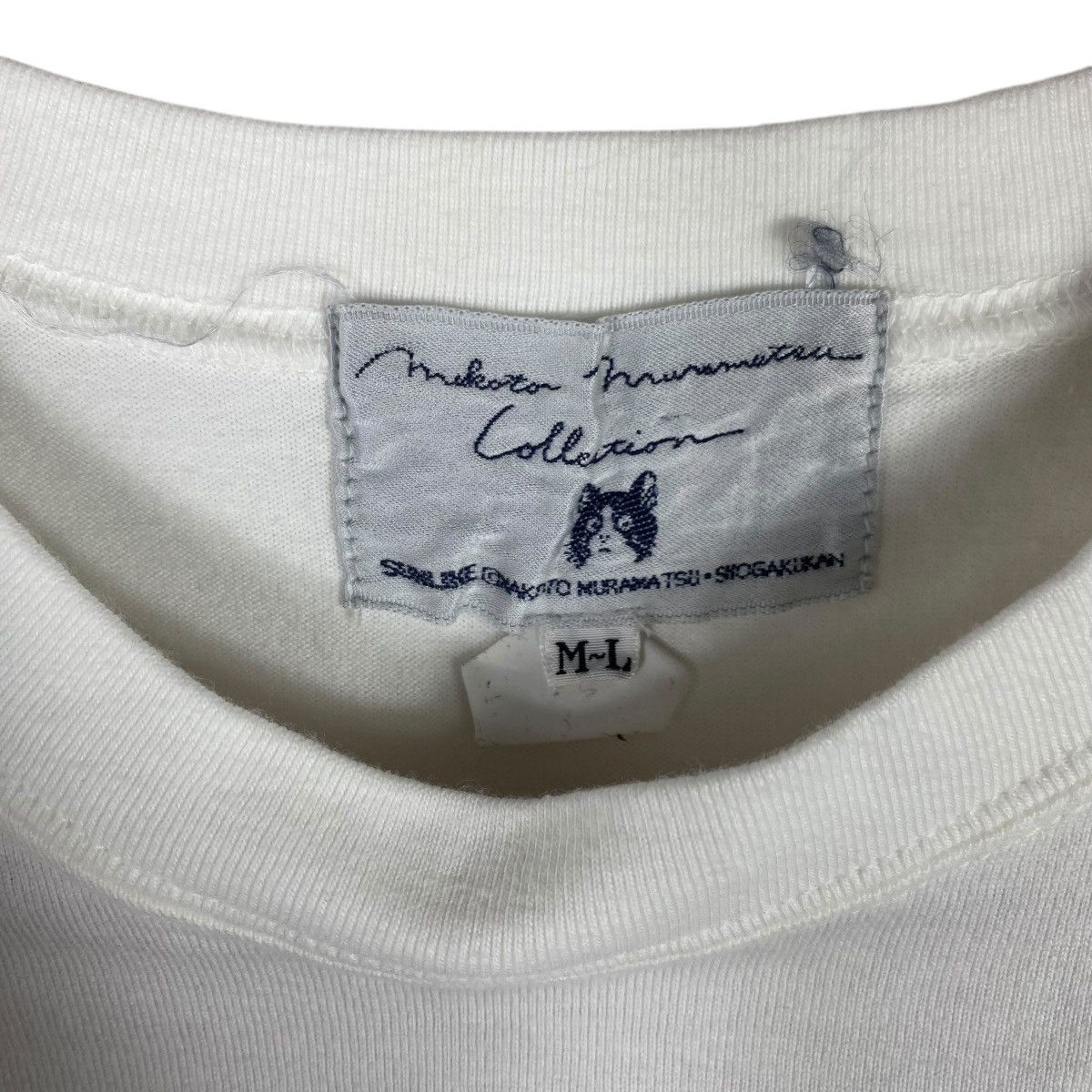 Vintage Vintage MAKOTO MURAMATSU COLLECTION Dog Life Guard Tee Shirt Size L / US 10 / IT 46 - 5 Thumbnail