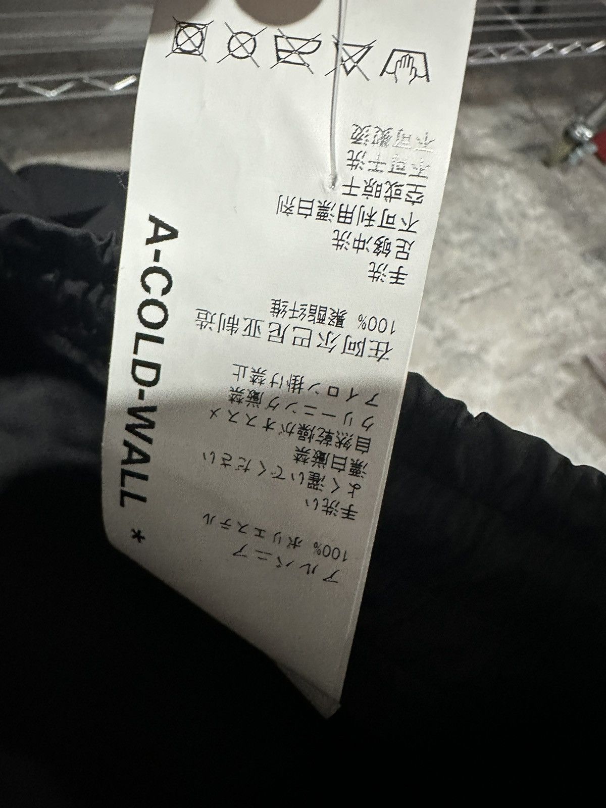 A-COLD-WALL* A-COLD-WALL REFLECTIVE CARGO PANT Size US 34 / EU 50 - 5 Thumbnail