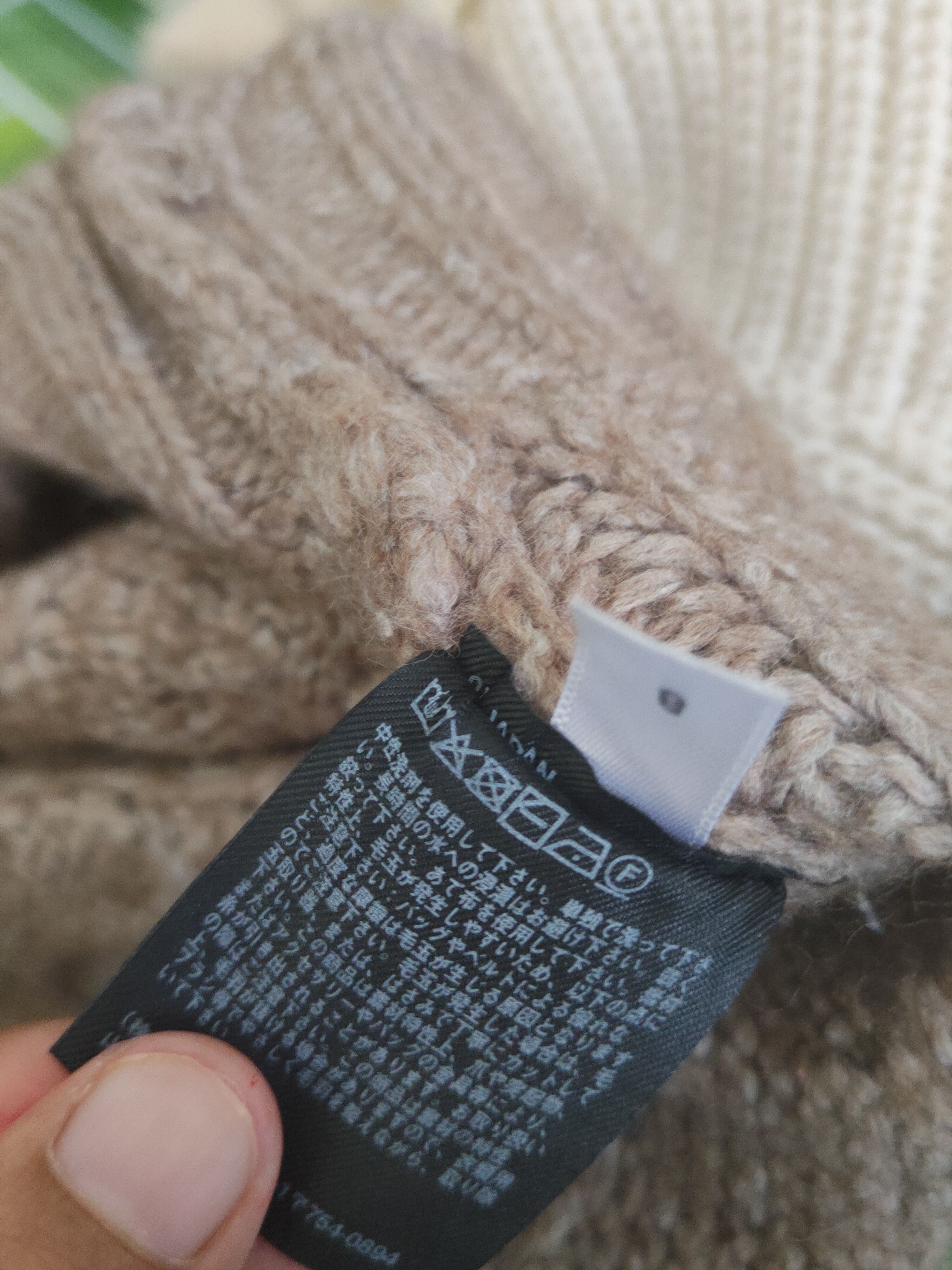 Aran Isles Knitwear × Japanese Brand Uniqlo Brown cable Knitwear Cardigan #W1214 Size M / US 6-8 / IT 42-44 - 10 Thumbnail