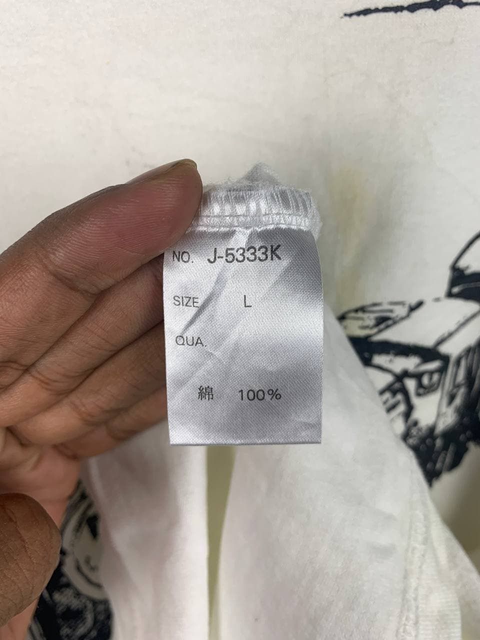 Anime Vtg Galaxy Express 999 Anime Manga Promo Tee Size US M / EU 48-50 / 2 - 7 Thumbnail