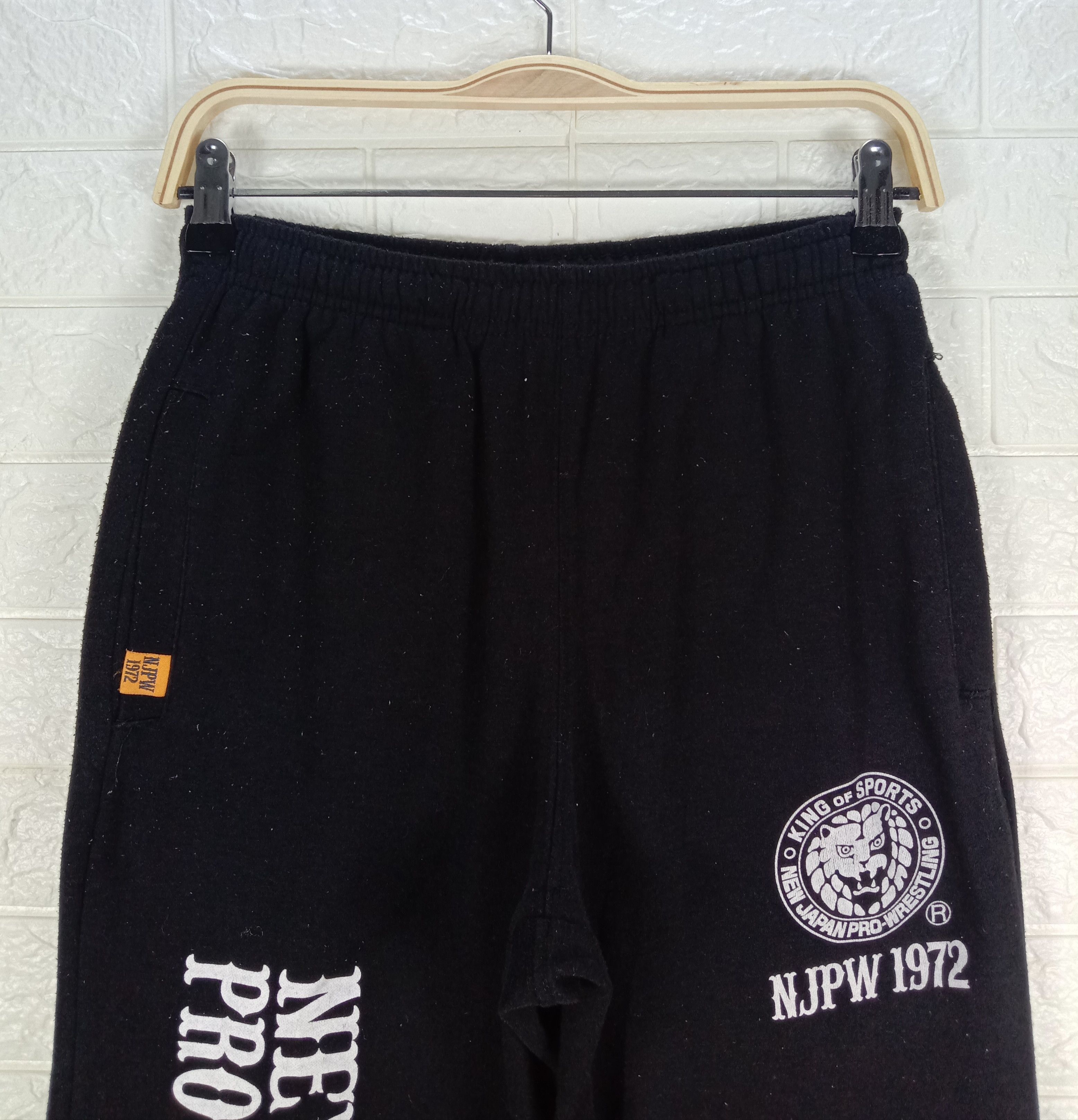 Japanese Brand Vintage New Japan Pro Wrestling 1972 Jogger Pants Size US 30 / EU 46 - 2 Thumbnail