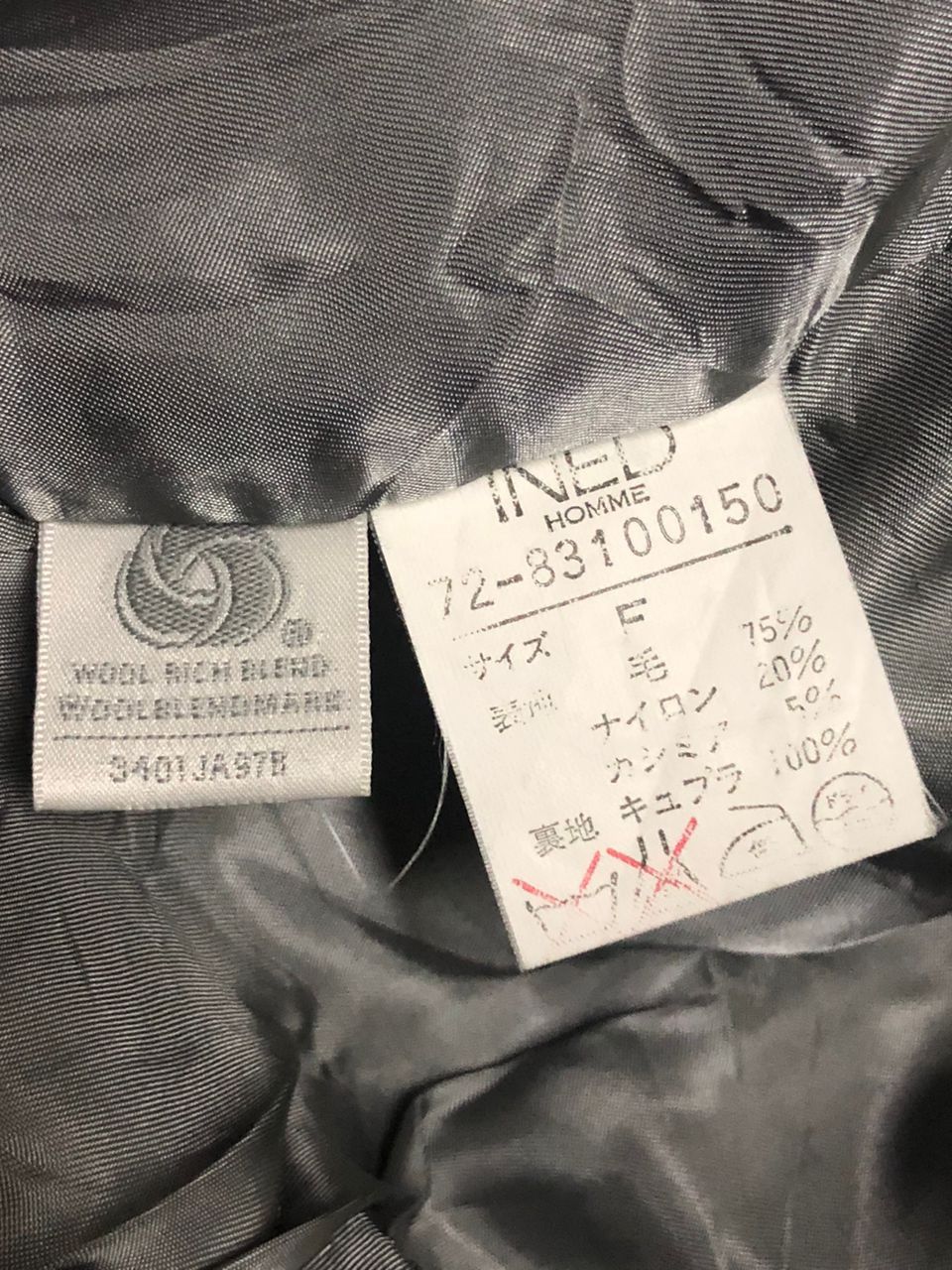 Yohji Yamamoto Vintage Ined Homme by Yohji Yamamoto Duffle Coat Size US M / EU 48-50 / 2 - 16 Thumbnail