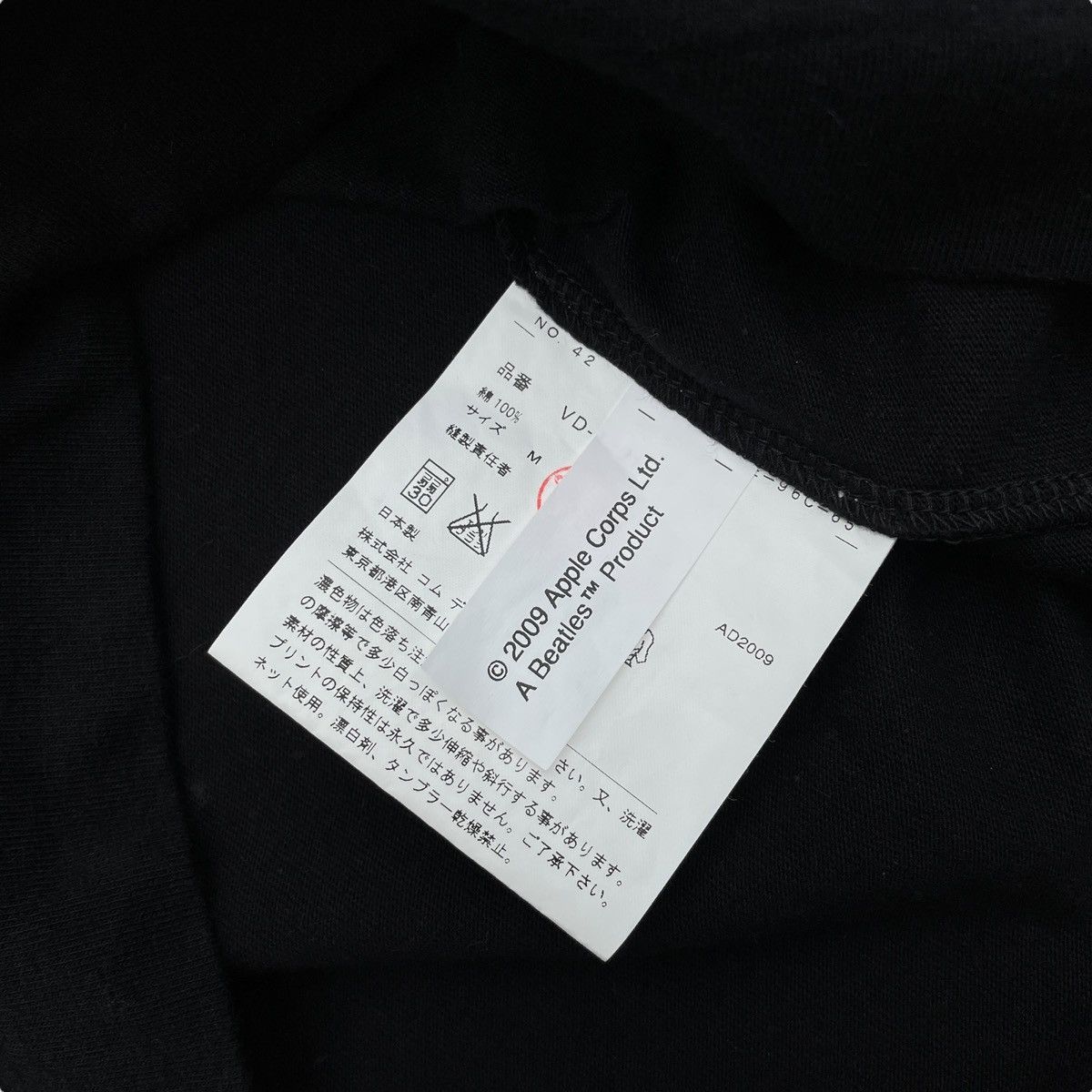 Comme des Garcons Comme des Garcons x The Beatles AD2009 Logo Shirt Black Size US M / EU 48-50 / 2 - 5 Thumbnail