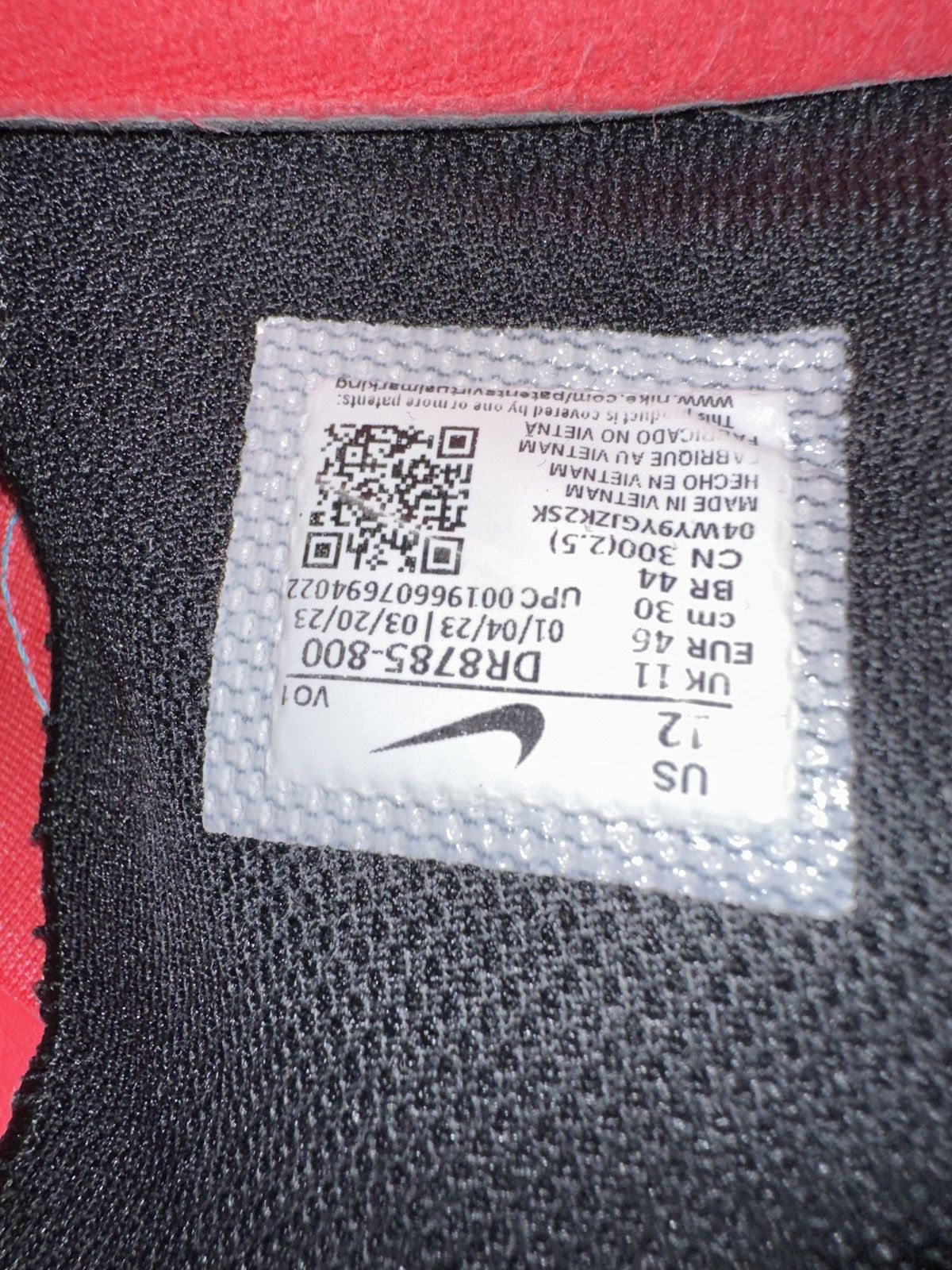 Nike Ja 1 Fuel Size US 12 / EU 45 - 1 Thumbnail