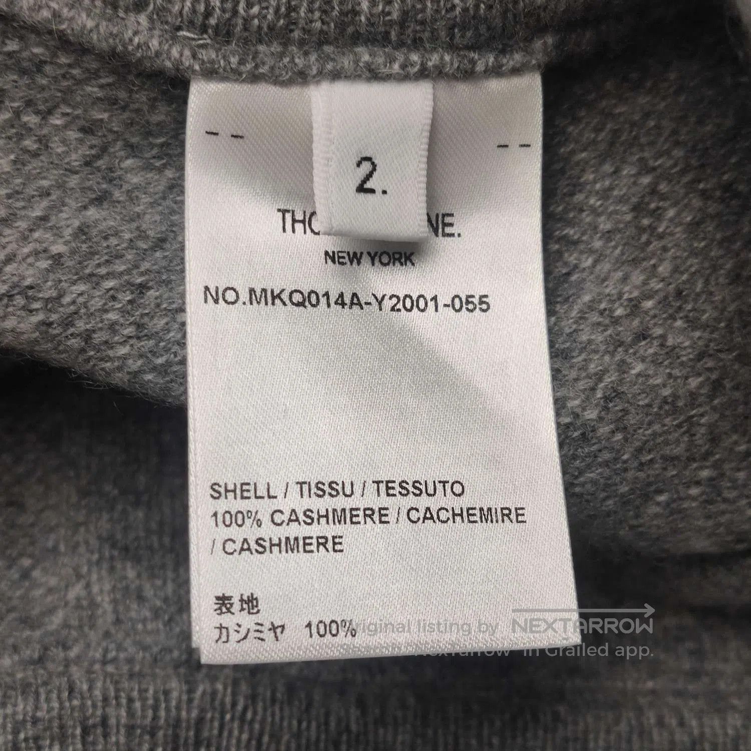 Thom Browne Thom Browne Gray Cotton Sweatpants Size 2. Size US 32 / EU 48 - 8 Thumbnail