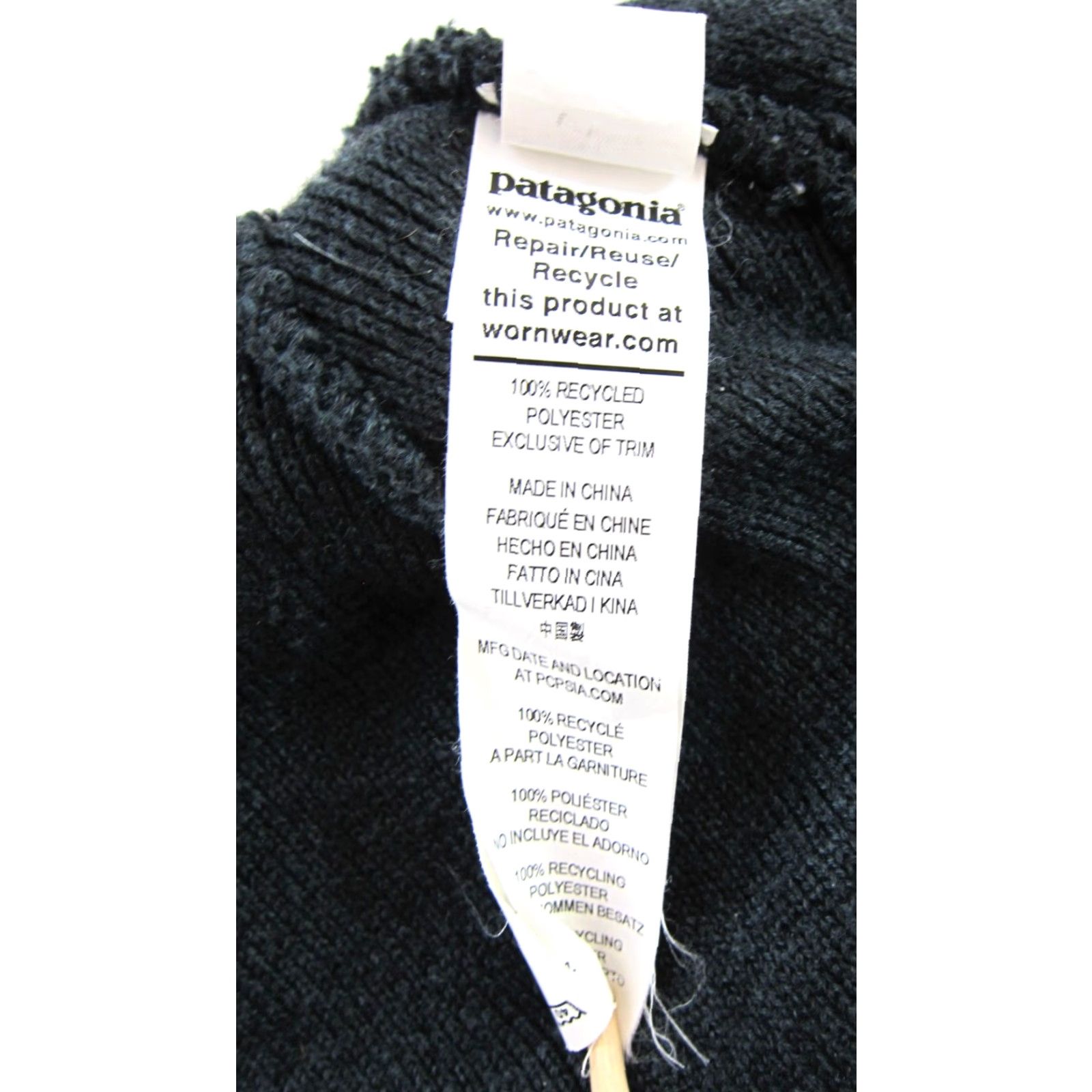 Patagonia Patagonia Beanie Cap Hat One Size Unisex Adults Knit Polyester Grey Brown Blue Mountain Pom Size ONE SIZE - 5 Thumbnail