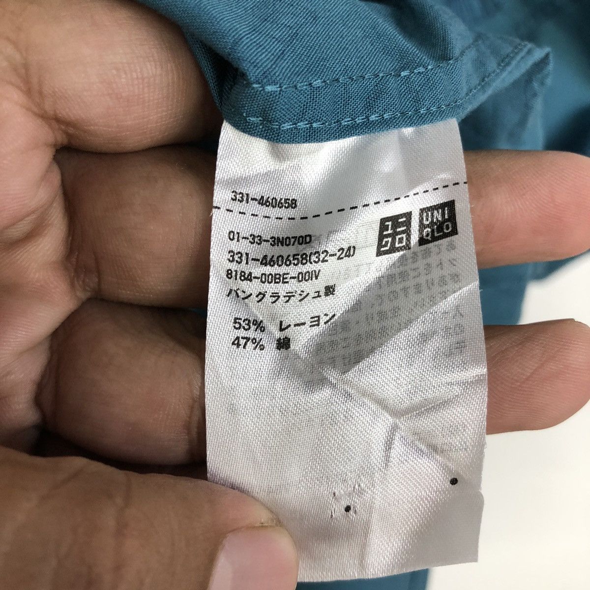 JW Anderson × Uniqlo JW Anderson X Uniqlo Printed Open Collar Short Sleeve Shirt Size US L / EU 52-54 / 3 - 10 Thumbnail