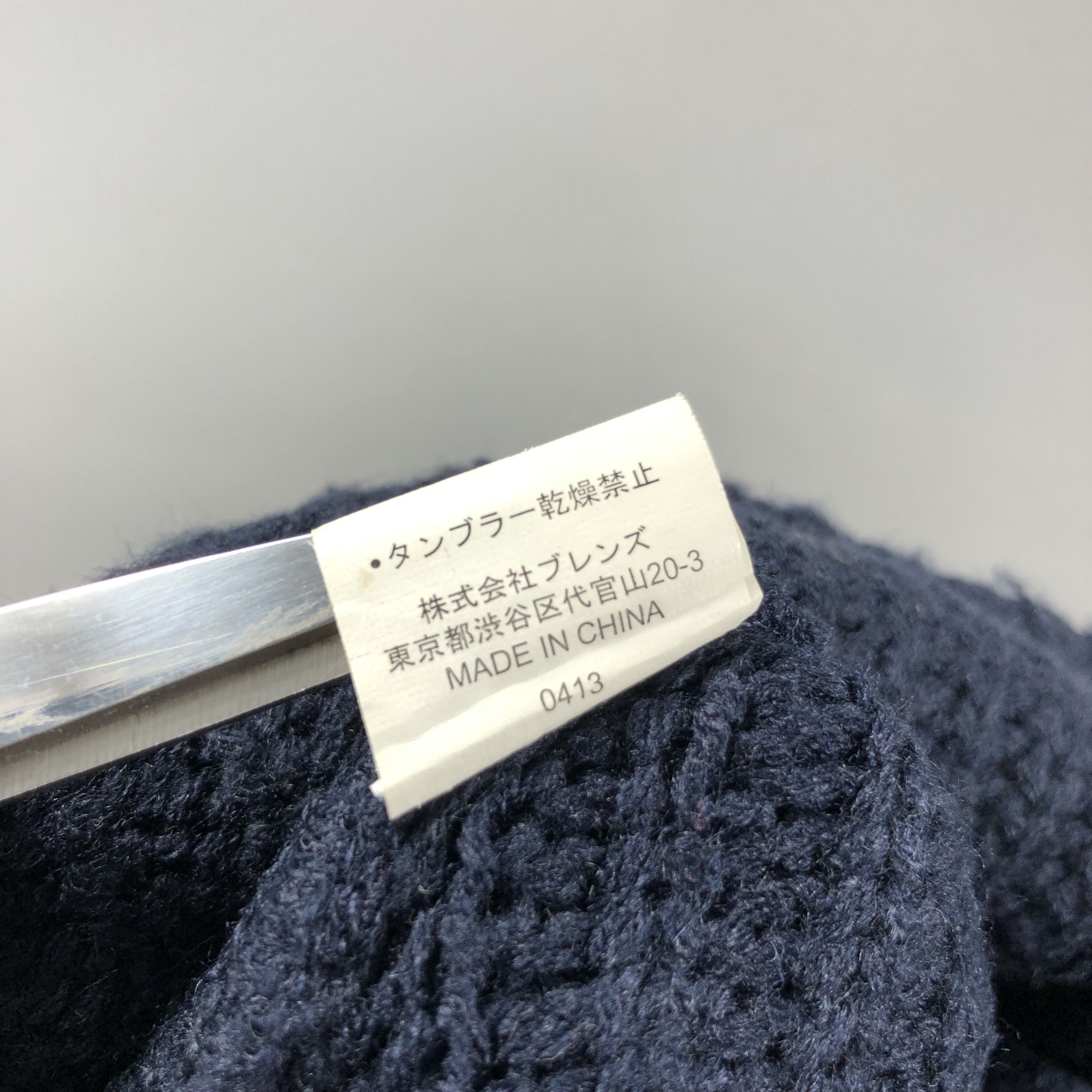 Ben Davis Ben Davis Beanie Snowcap Snow Hat B856 Size ONE SIZE - 5 Thumbnail