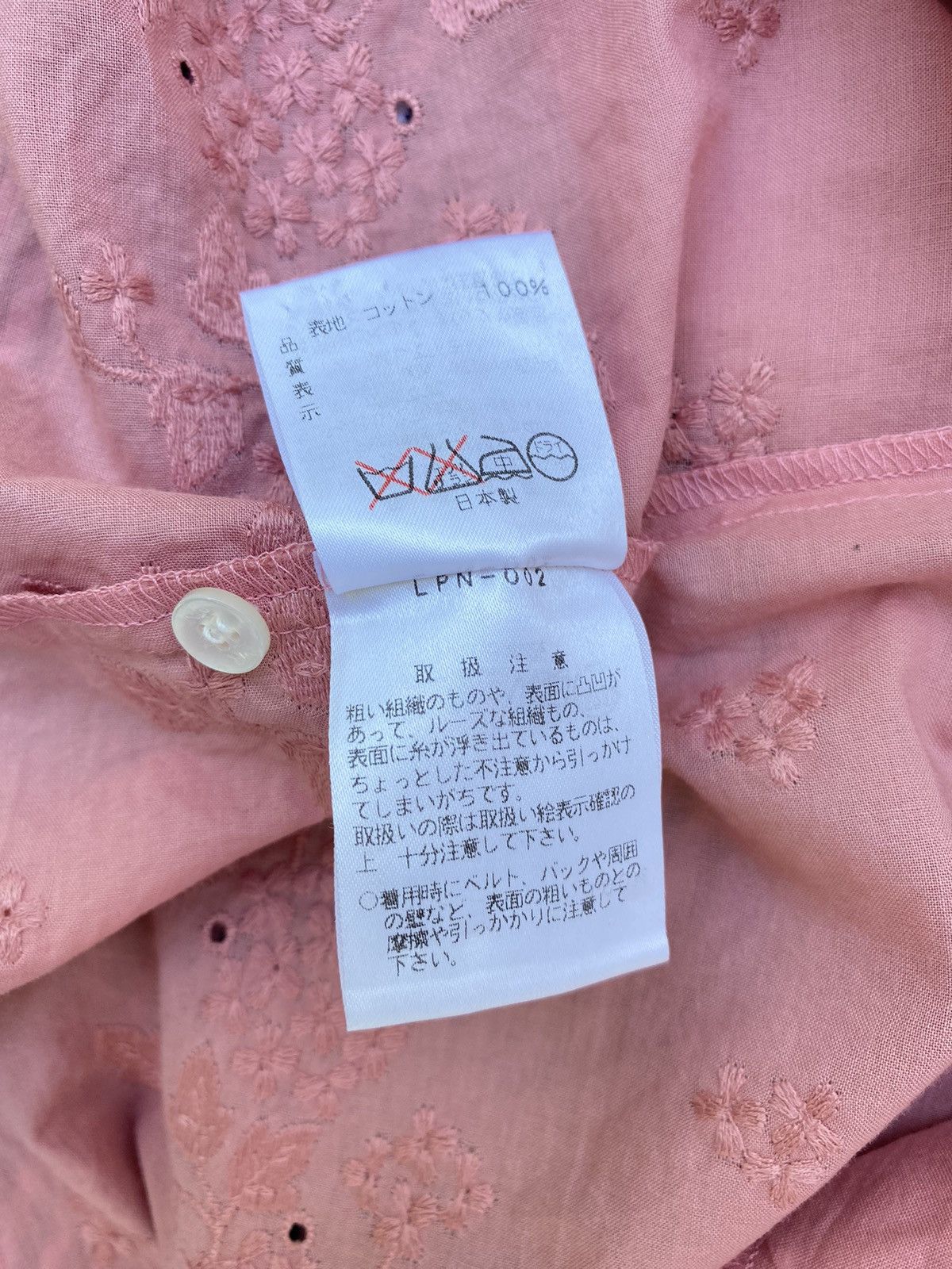 Nina Ricci Nina Ricci Pink Floral Short Sleeve Shirt Size ONE SIZE - 7 Thumbnail
