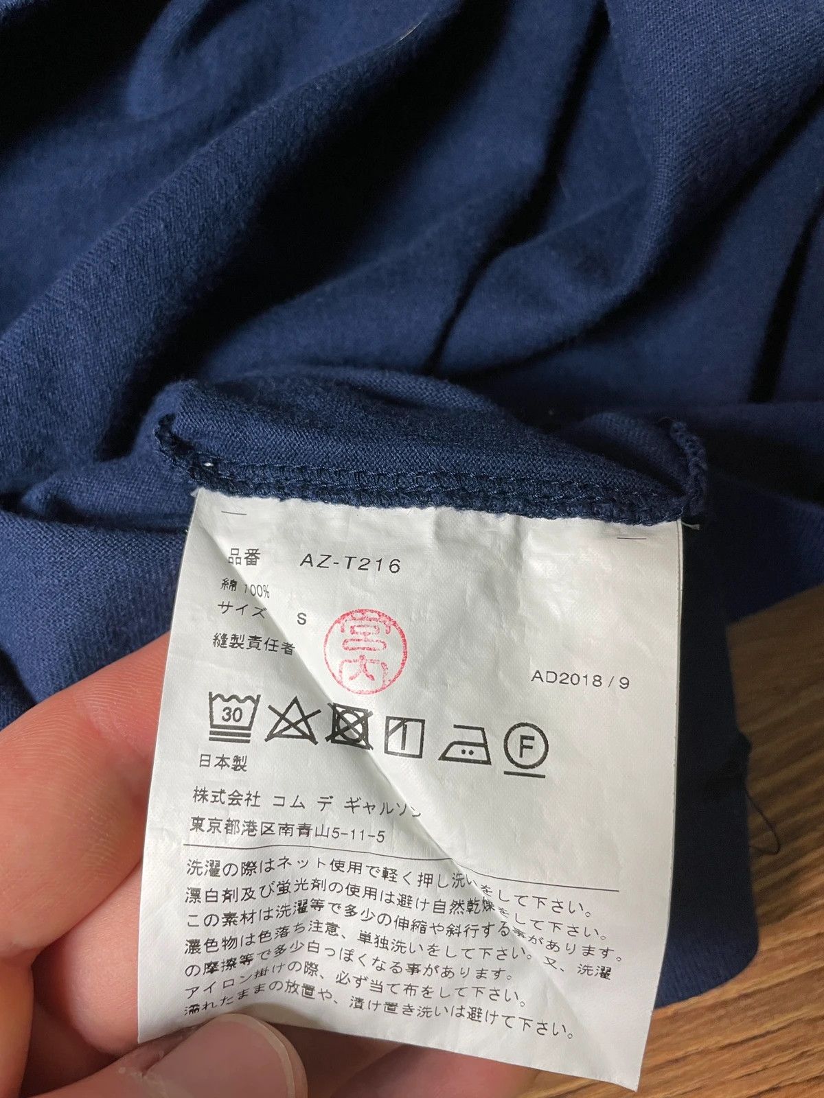 Comme des Garcons × Comme des Garcons PLAY CDG Comme des Garcons Play T-Shirt Size US S / EU 44-46 / 1 - 6 Thumbnail