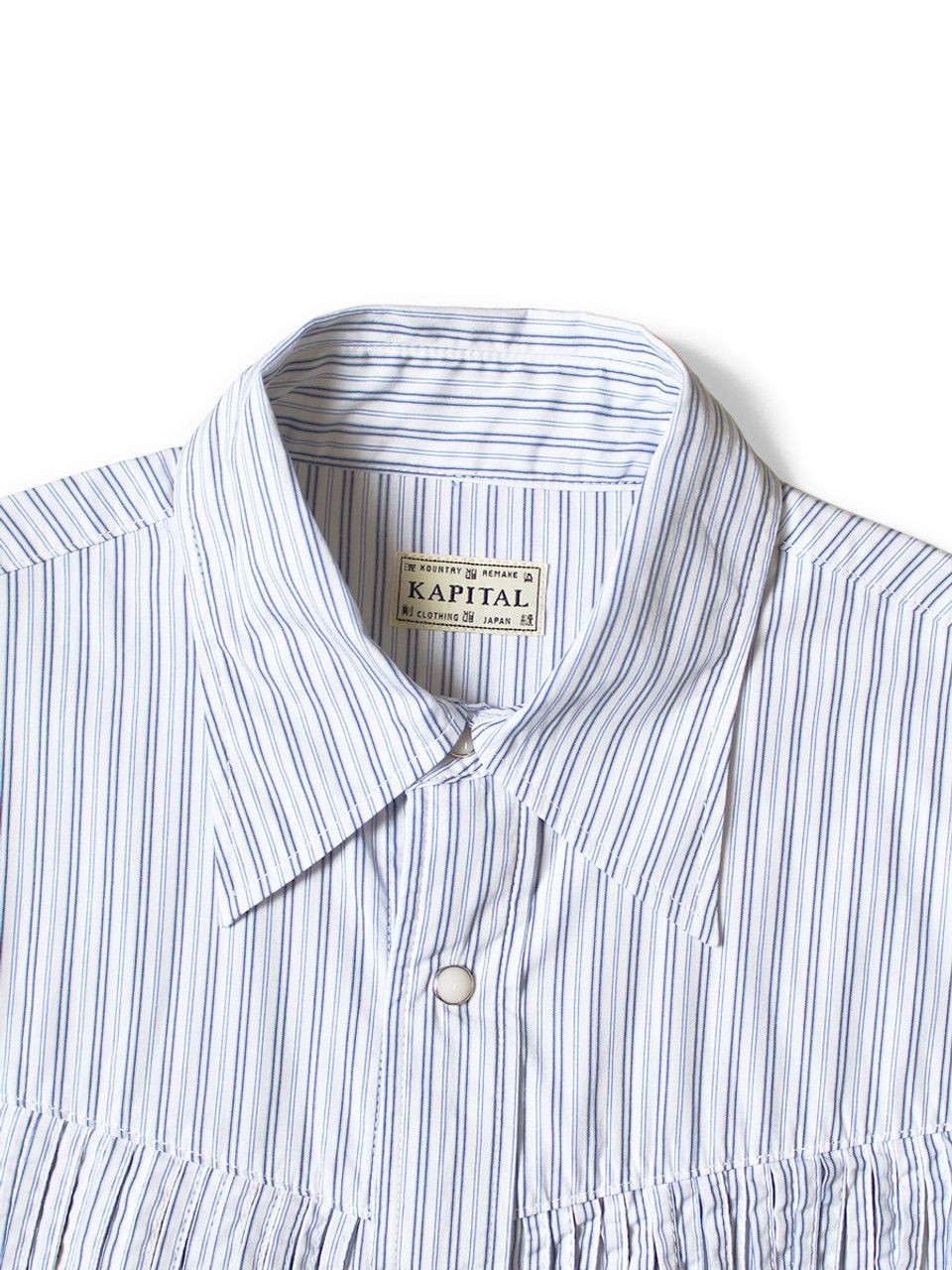 Kapital [3] Cotton Fringe Husky Western Shirt in Stripe Size US L / EU 52-54 / 3 - 11 Thumbnail