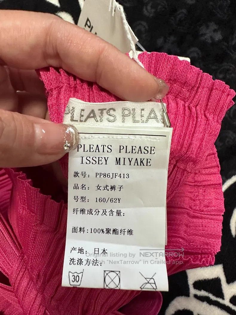 Issey Miyake Issey Miyake Fuchsia Basic Pants Size 25" / US 0 / IT 36 - 4 Thumbnail