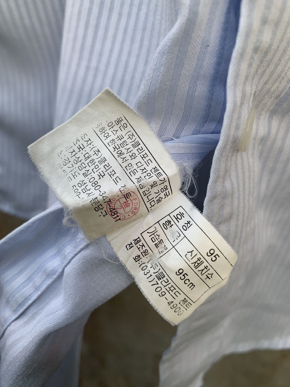 Aquascutum Aquascutum Shirts Size US M / EU 48-50 / 2 - 6 Thumbnail