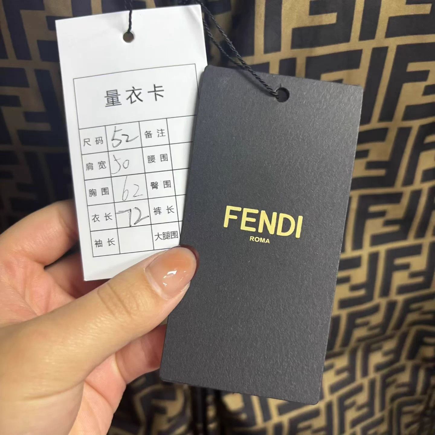Fendi Fendi Khaki Logo All Over Print Long-Sleeve Cotton Coat Size US L / EU 52-54 / 3 - 7 Thumbnail
