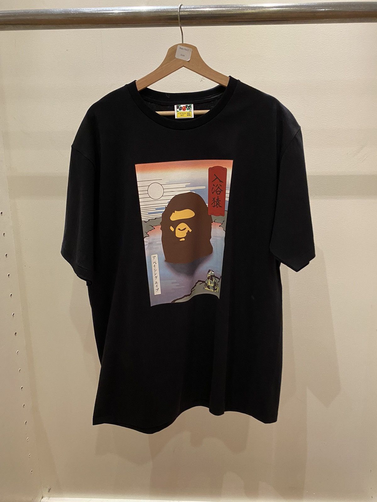 image of Bape Logo Tee in Black, Men's (Size 2XL)