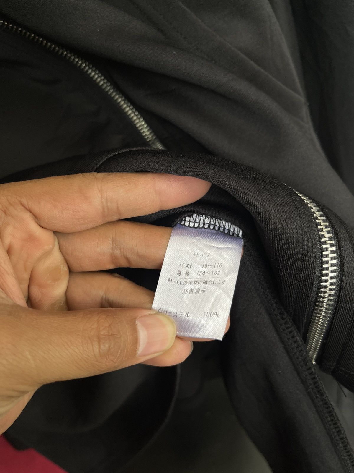 Japanese Brand × Seditionaries Jacket Kimono Style by Iro+Iro Japanese Streetwear Brand Size US L / EU 52-54 / 3 - 5 Thumbnail