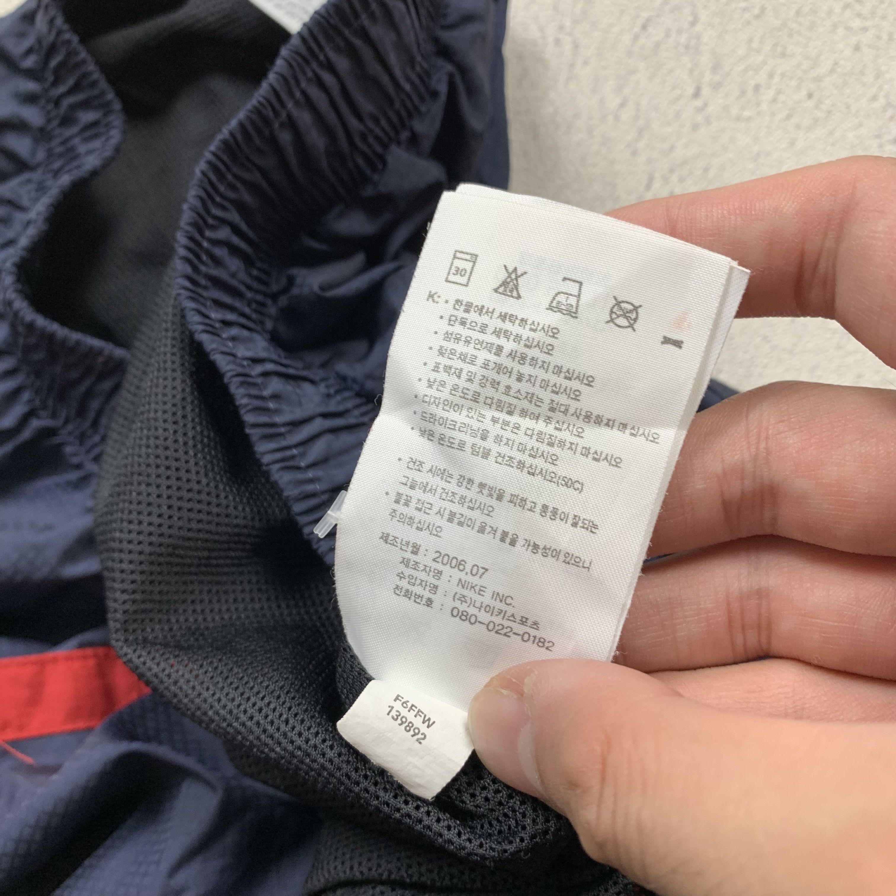 Nike Vintage Nike Track Pants Y2K Baggy Drill Size US 36 / EU 52 - 8 Thumbnail