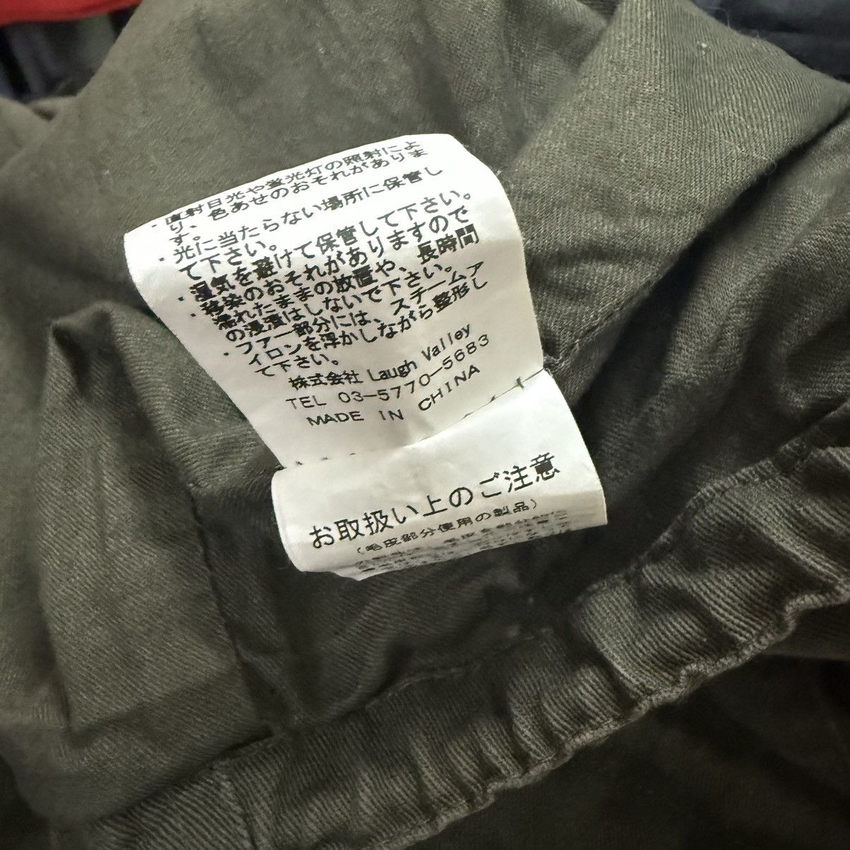 Beauty Beast Glamb Kan Furuya Parka Jacket Grunge Glamb Japan Size US M / EU 48-50 / 2 - 13 Thumbnail