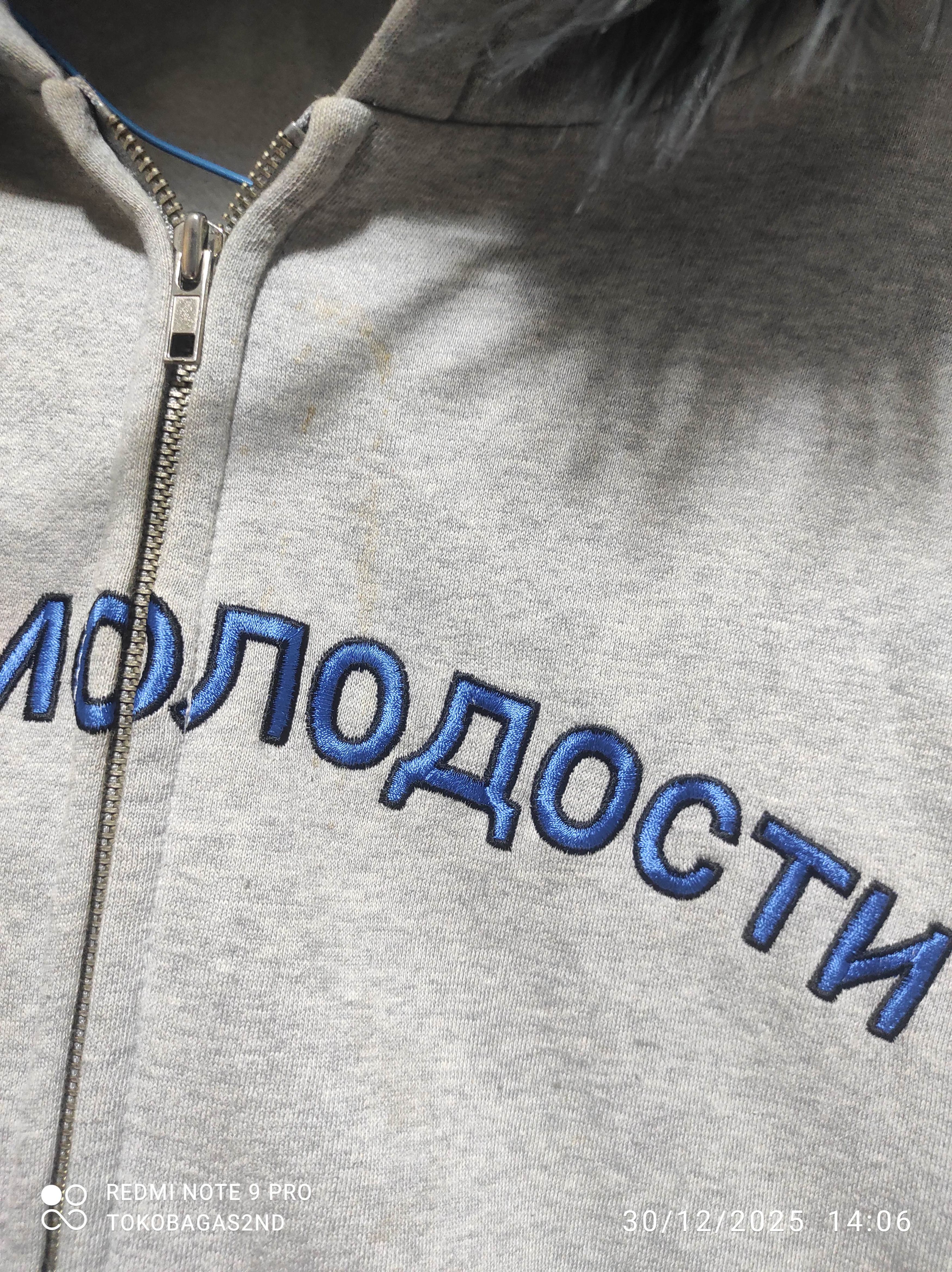 If Six Was Nine Famacollection Zip Fur Hoodie LGB IfSixWasNine style Size US L / EU 52-54 / 3 - 4 Thumbnail