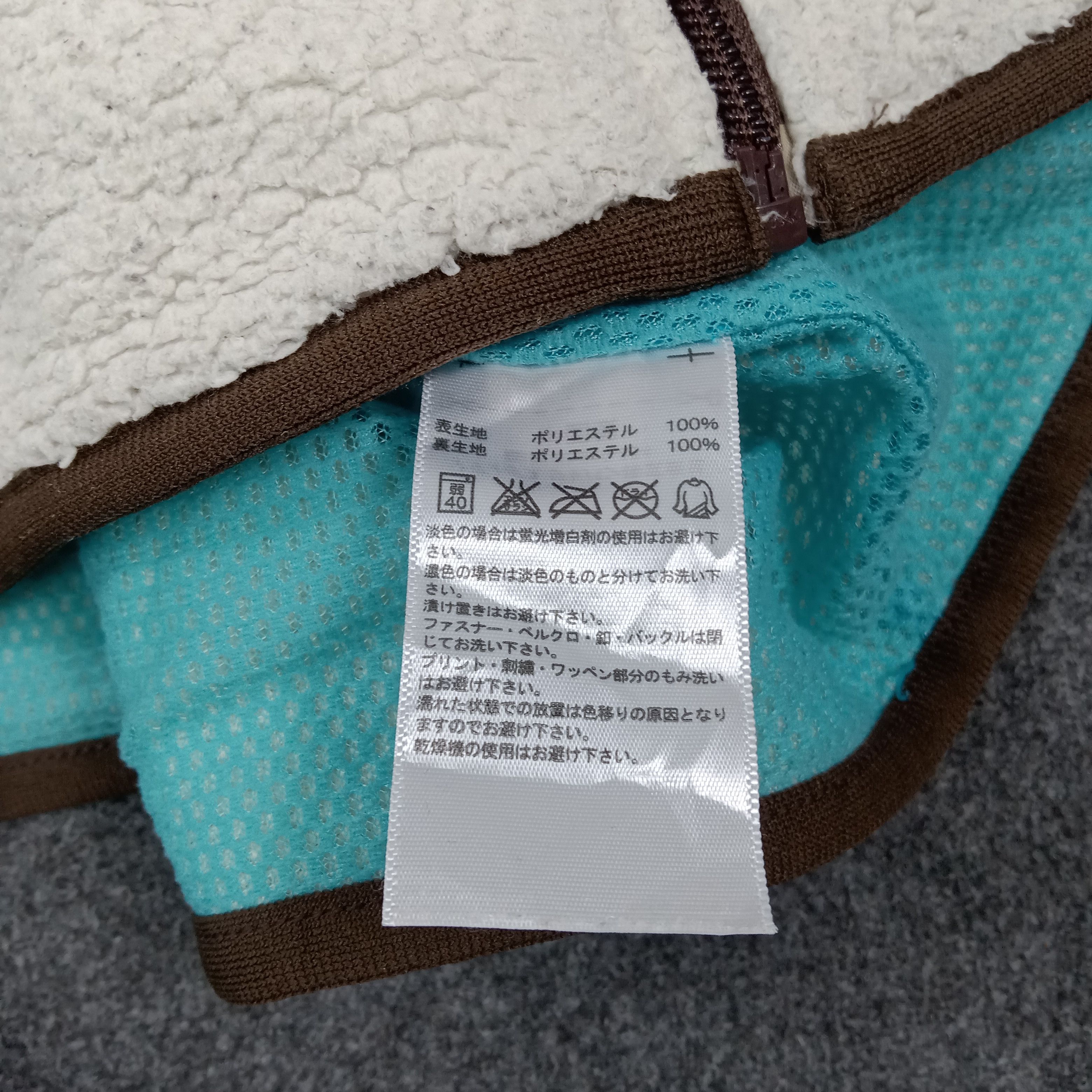 Adidas Adidas Neo Fleece Vests Custom Yohji Yamamoto Vest C282N26 Size US XS / EU 42 / 0 - 6 Thumbnail