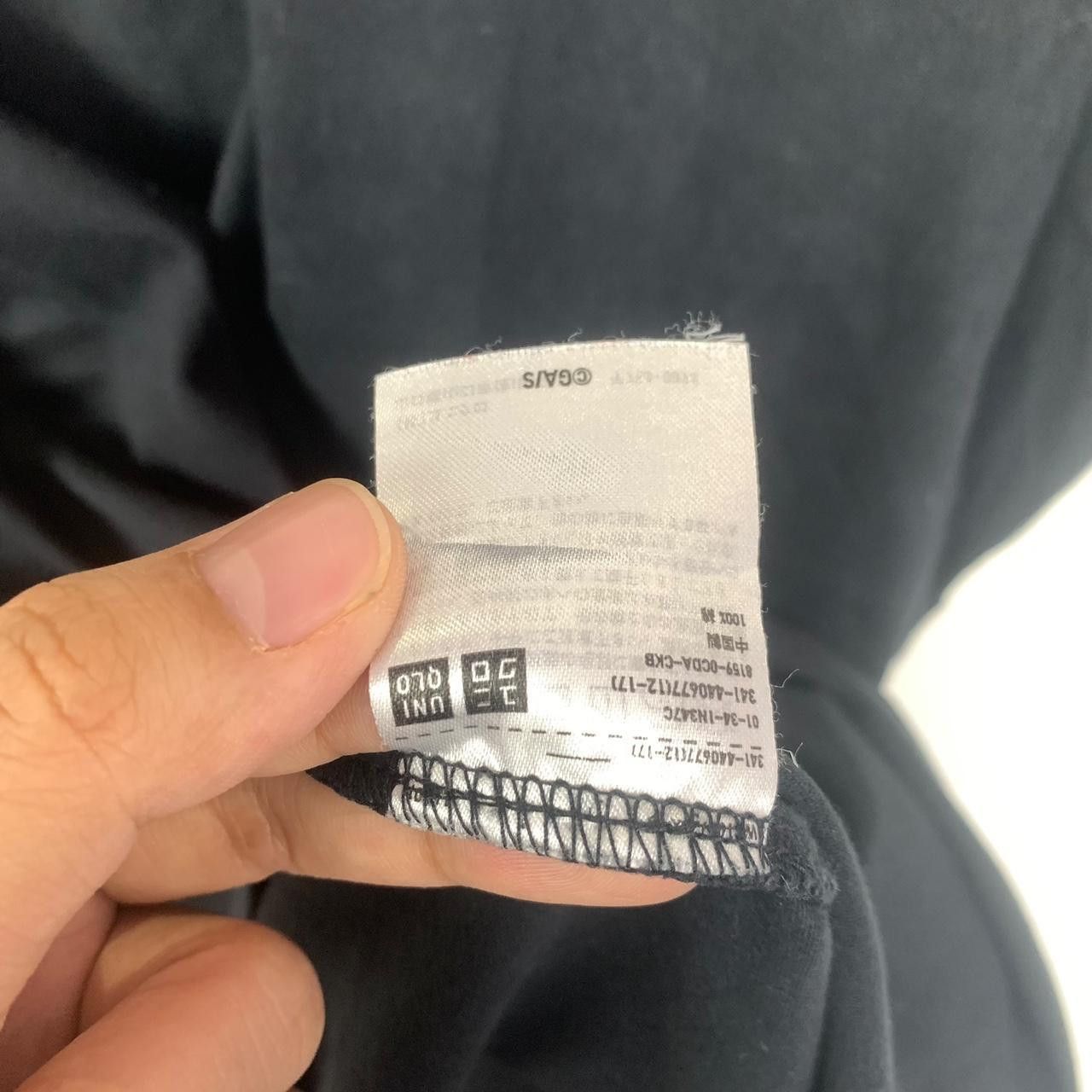 Uniqlo UNIQLO x JUJUTSU KAISEN I Save People Quote Anime Tee Size US L / EU 52-54 / 3 - 6 Thumbnail