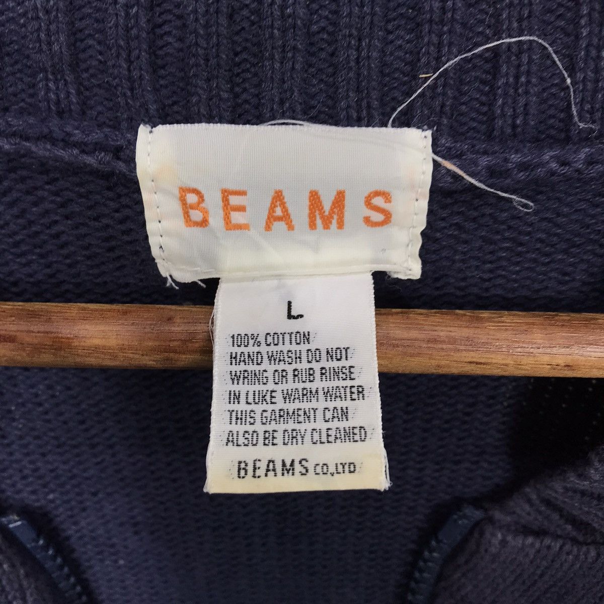 Beams Plus × Japanese Brand × Vintage Vintage BEAMS Zip Up Jacket Size US M / EU 48-50 / 2 - 6 Thumbnail
