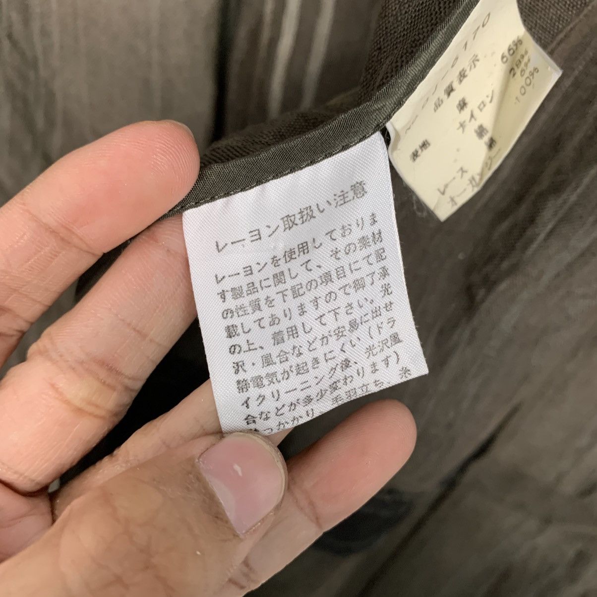 Japanese Brand Keiko Kishi Women Jacket Size M / US 6-8 / IT 42-44 - 17 Thumbnail