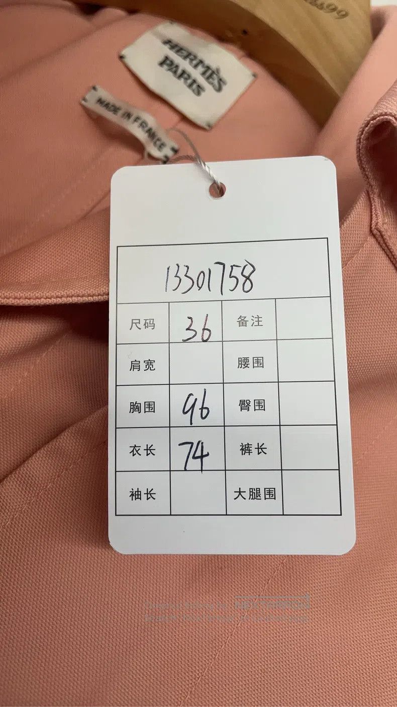 Hermes Hermes Pink Two-Piece Outerwear Size XS / US 0-2 / IT 36-38 - 8 Thumbnail
