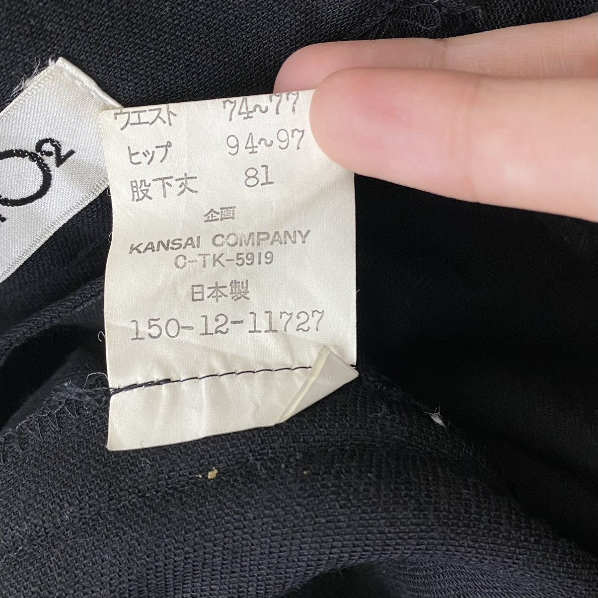Japanese Brand × Kansai Yamamoto KANSAI O2 By KANSAI YAMAMOTO Japanese Brand Baggy Casual Size US 29 - 6 Thumbnail
