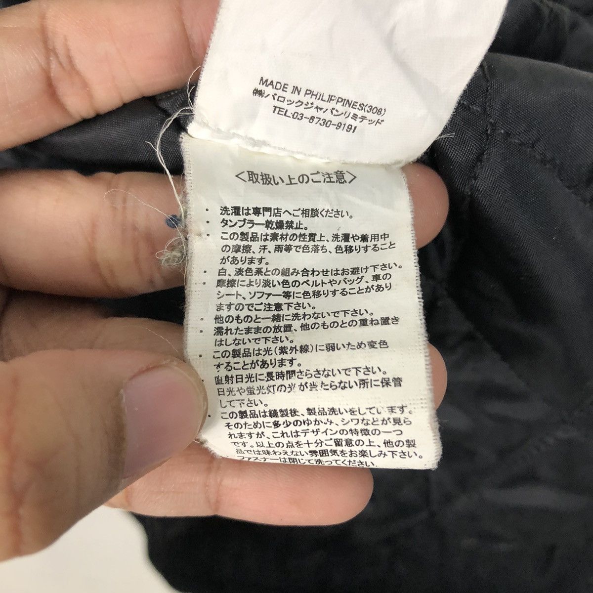 Japanese Brand Vintage Parka Jacket Moussy Military Design Mink Fur Hoodie Size US M / EU 48-50 / 2 - 23 Thumbnail