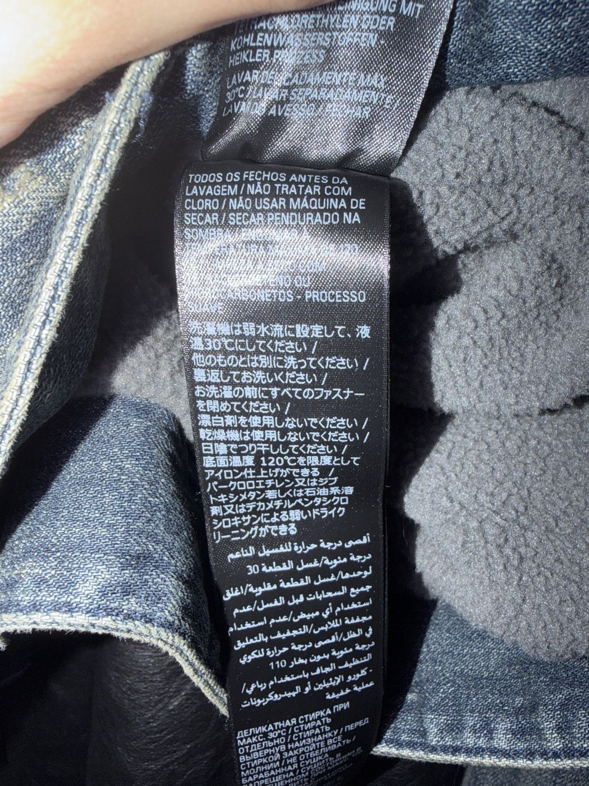 Balenciaga Balenciaga Layered Denim Hoodie Jacket Blue Size XS Size US S / EU 44-46 / 1 - 5 Thumbnail
