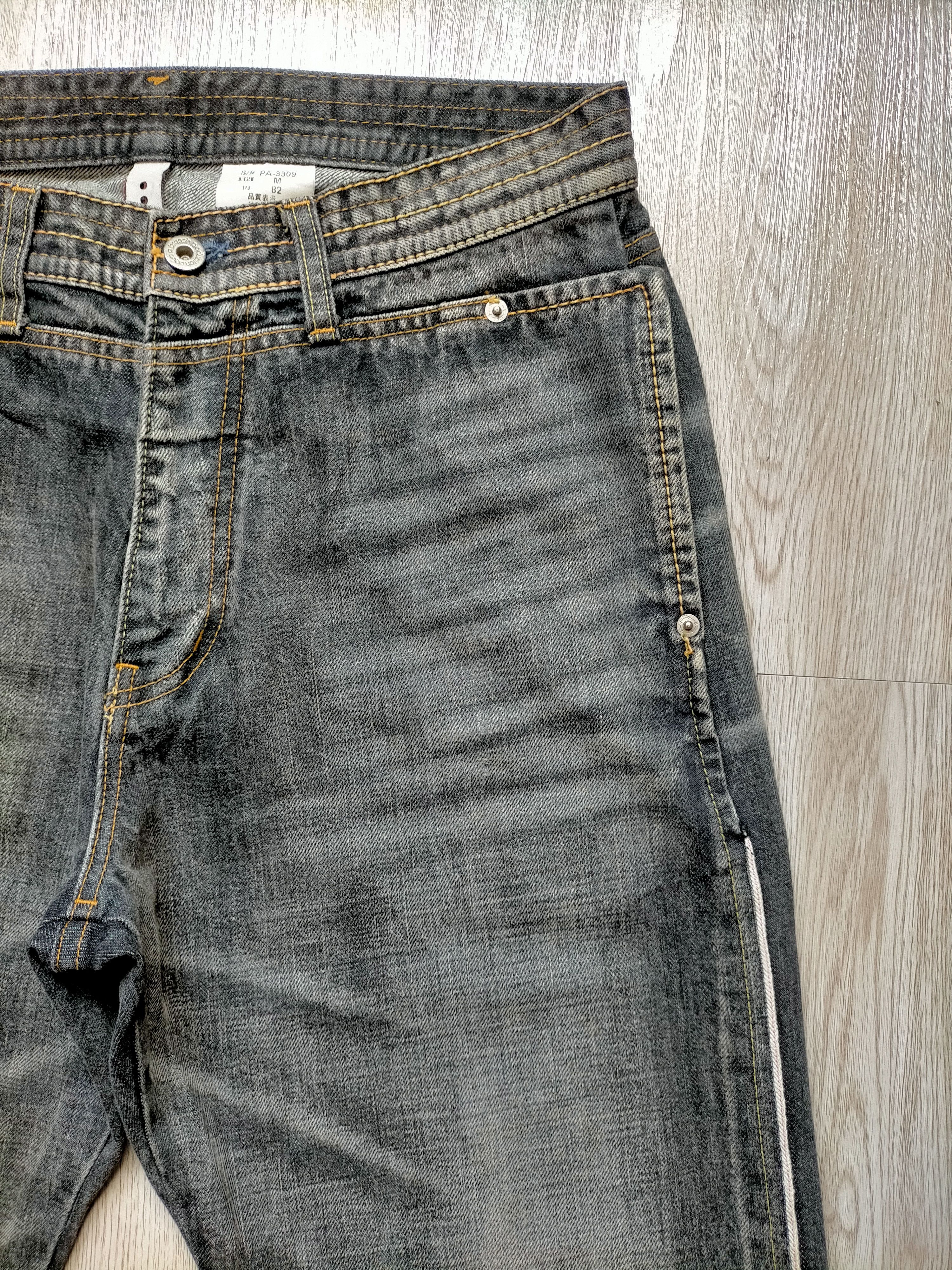 If Six Was Nine × Japanese Brand Made in japan Cream united inc.Rare in-out Selvedge Denim Size US 32 / EU 48 - 7 Thumbnail