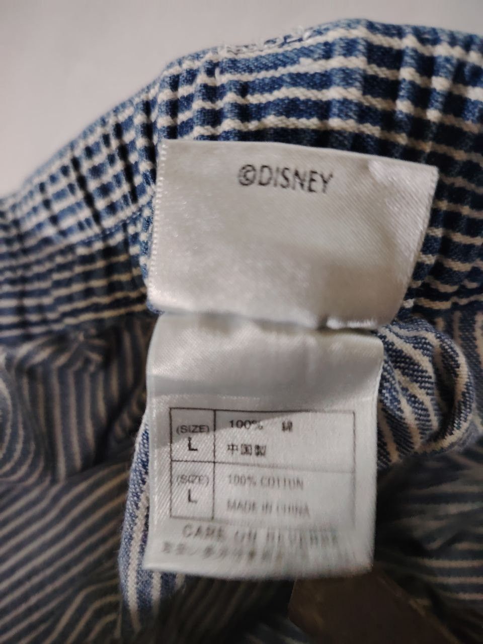 Disney Vintage 90s Disney Store Hickory Stripe Carpenter Pants Size US 30 / EU 46 - 7 Thumbnail