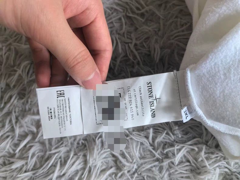 Stone Island Stone Island White Basic Sweatshirt Size 3XL -2506 Size US XXL / EU 58 / 5 - 5 Thumbnail
