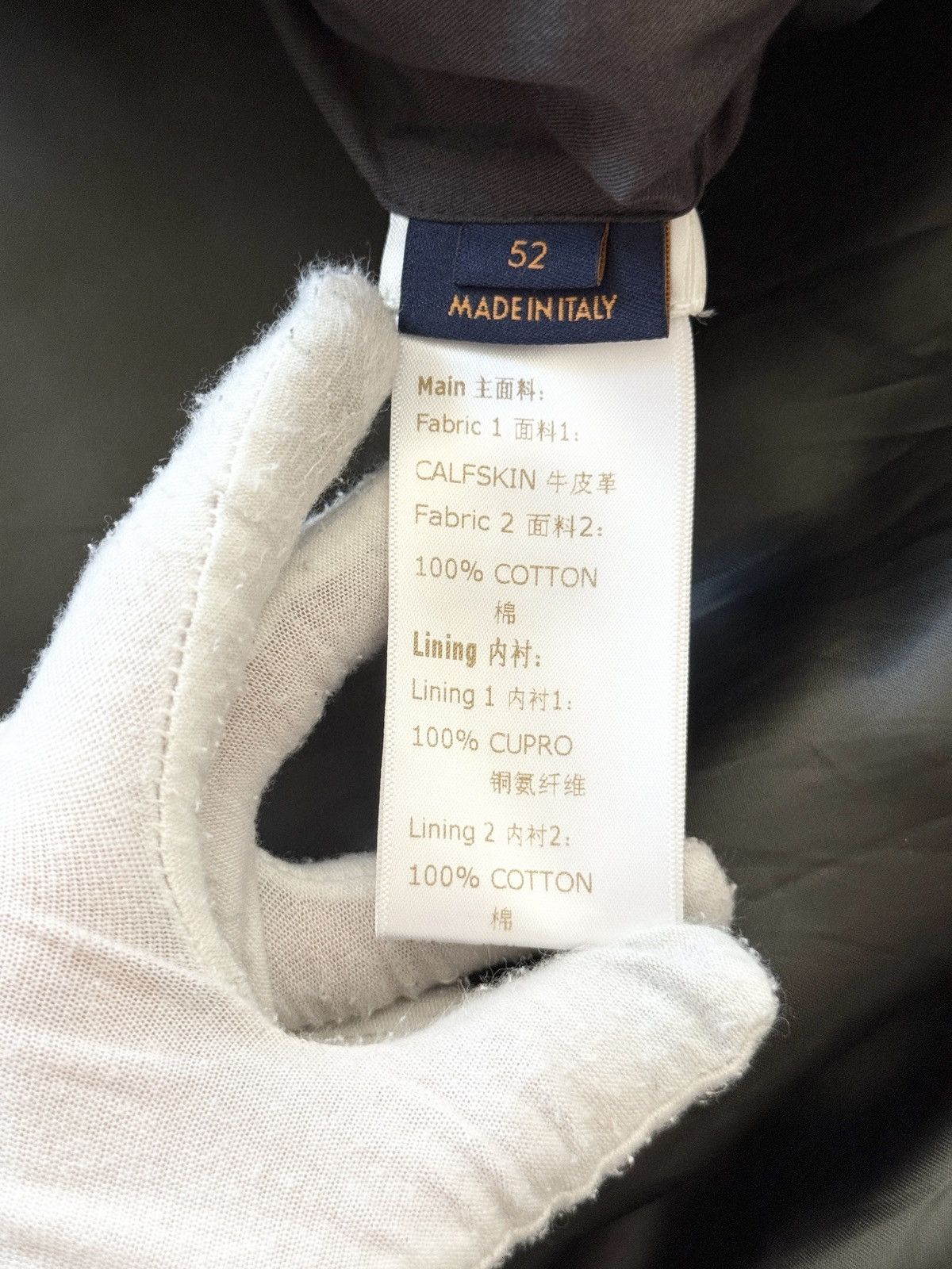 Louis Vuitton RARE! Louis Vuitton Leather & Canvas Bomber Jacket Size US L / EU 52-54 / 3 - 12 Thumbnail