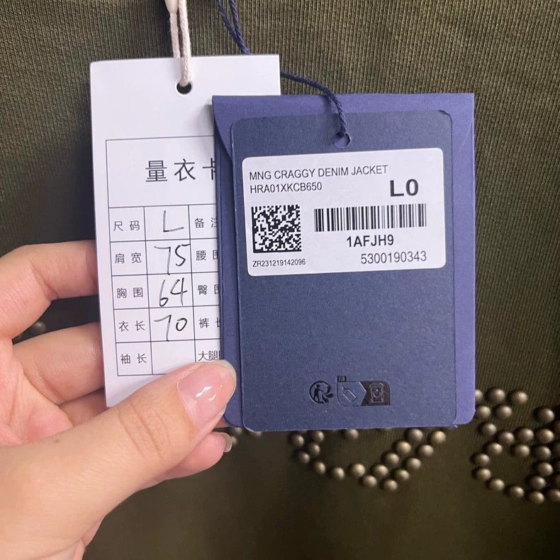 Louis Vuitton Louis Vuitton Army Green Logo Stud Printed Crew Neck Long Size US L / EU 52-54 / 3 - 3 Thumbnail