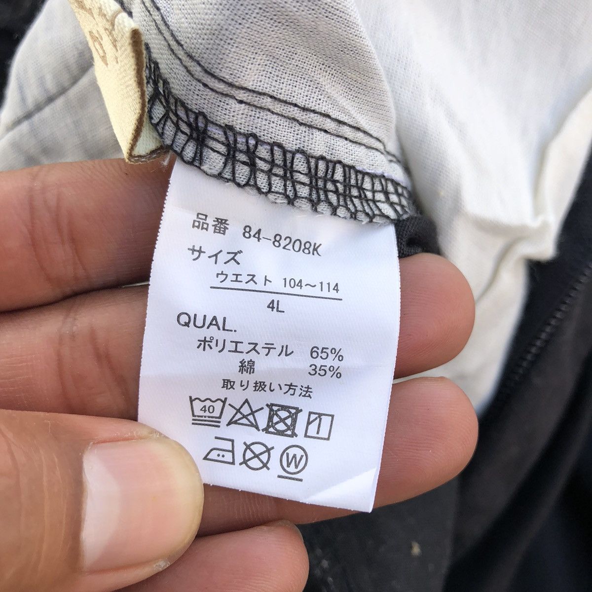 Vintage Japanese Cargo Pants Baggie All black Tactical With 6 pocket Size US 35 - 5 Thumbnail