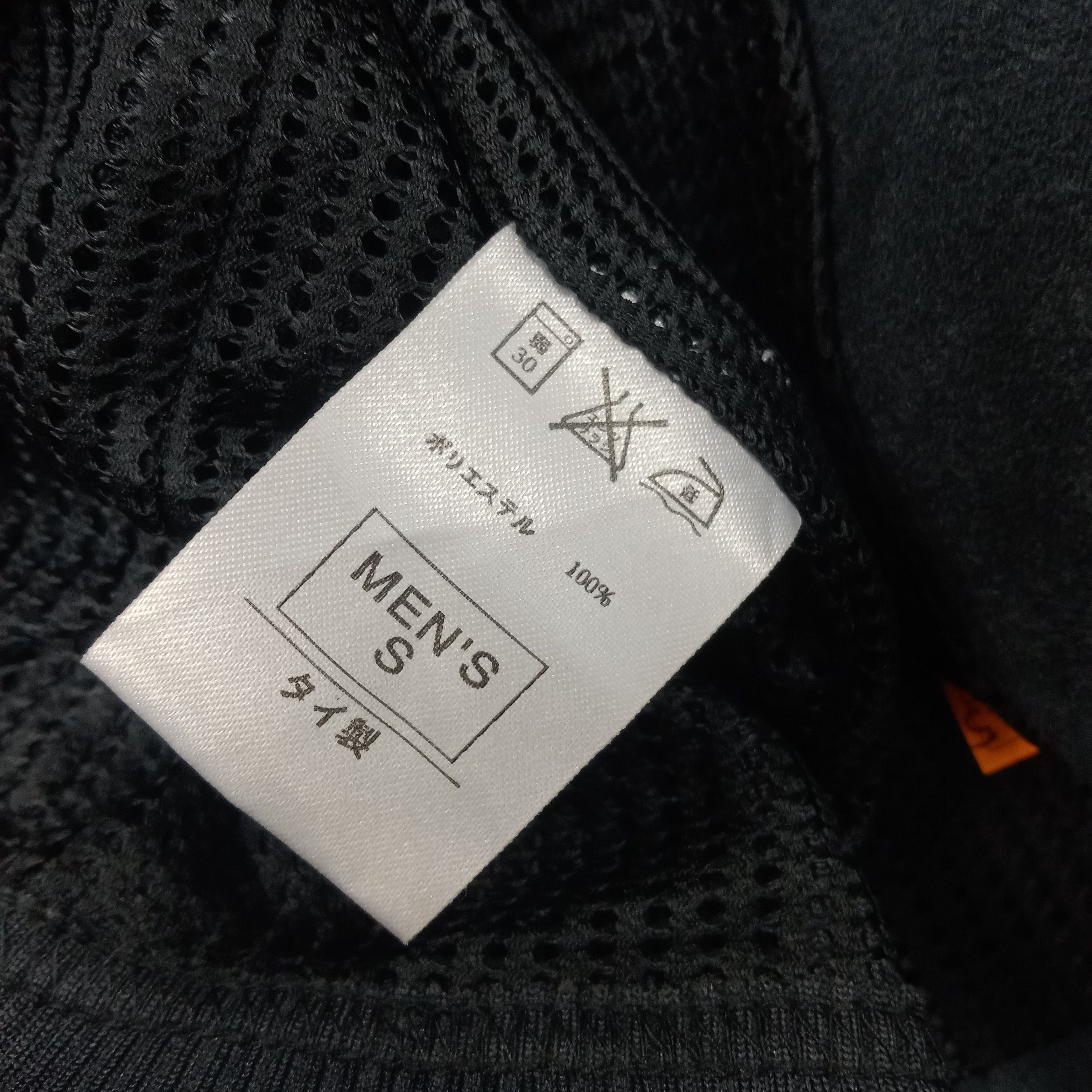 Jordan Brand AIR JORDAN American Outdoor Style Sweatshirt C253N15 Size US S / EU 44-46 / 1 - 9 Thumbnail