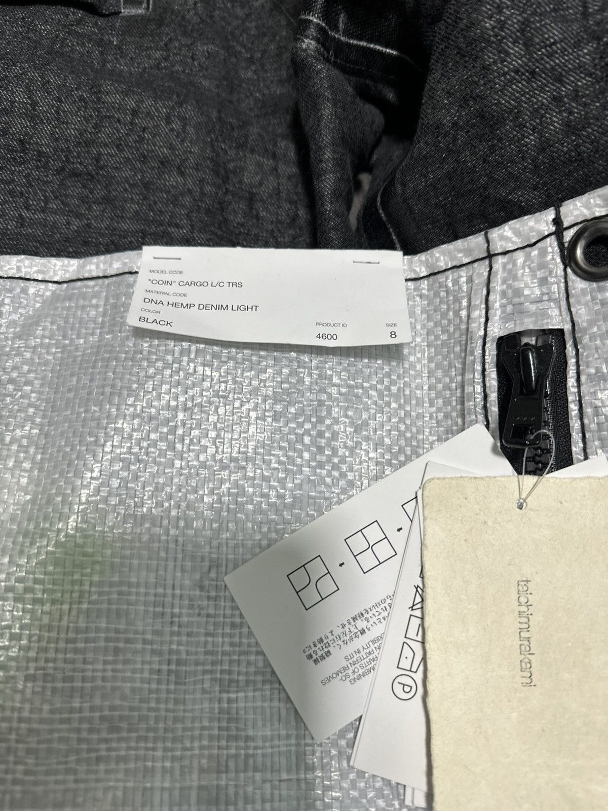 Taichi Murakami Taichi Murakami Coin Seam Taped , Reversible Cargo Trousers Size US 36 / EU 52 - 7 Thumbnail