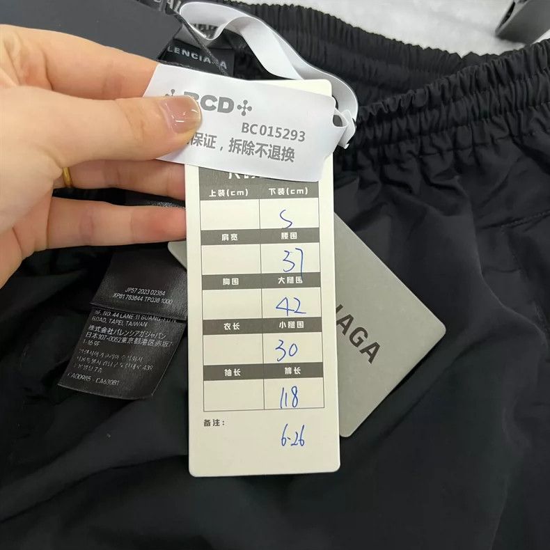 Balenciaga Balenciaga size S Black Letter Printed Elastic Waist Long Size US 27 - 6 Thumbnail