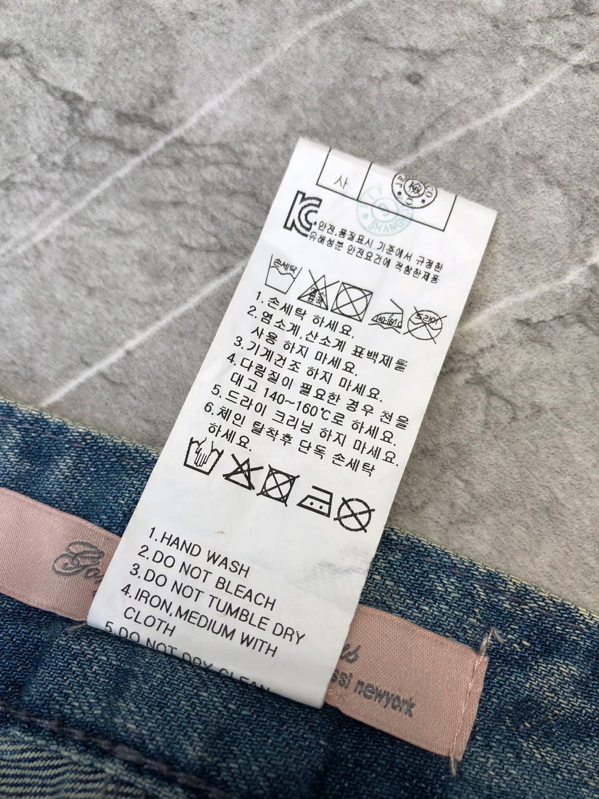Japanese Brand Gorgeous Glamorous Ripped Jeans Size 28" / US 6 / IT 42 - 7 Thumbnail