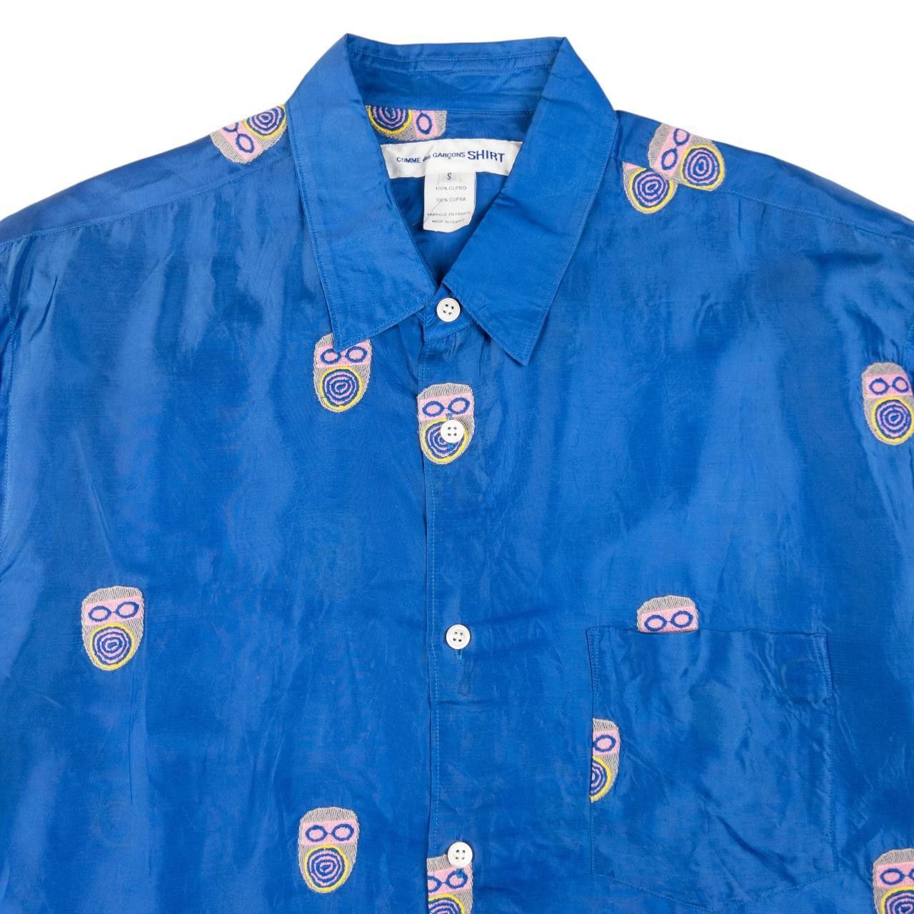 Comme des Garcons Comme Des Garçons SHIRT Short Sleeve Button Up Shirt Size S Size US S / EU 44-46 / 1 - 3 Thumbnail