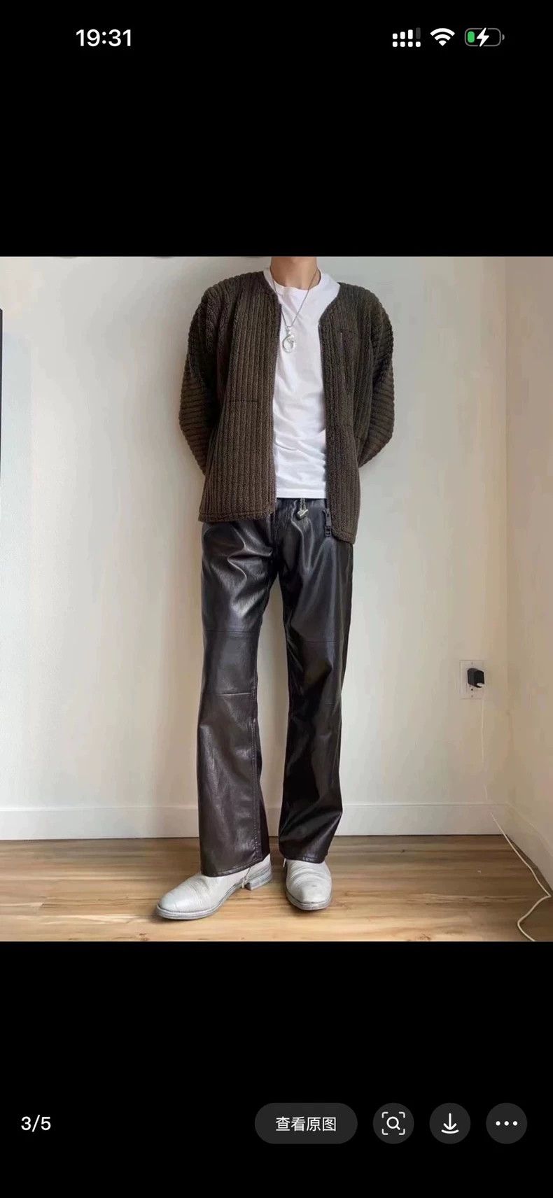 Our Legacy our legacyArtificial leather, leather trousers, coated, cas Size US 30 / EU 46 - 1 Thumbnail