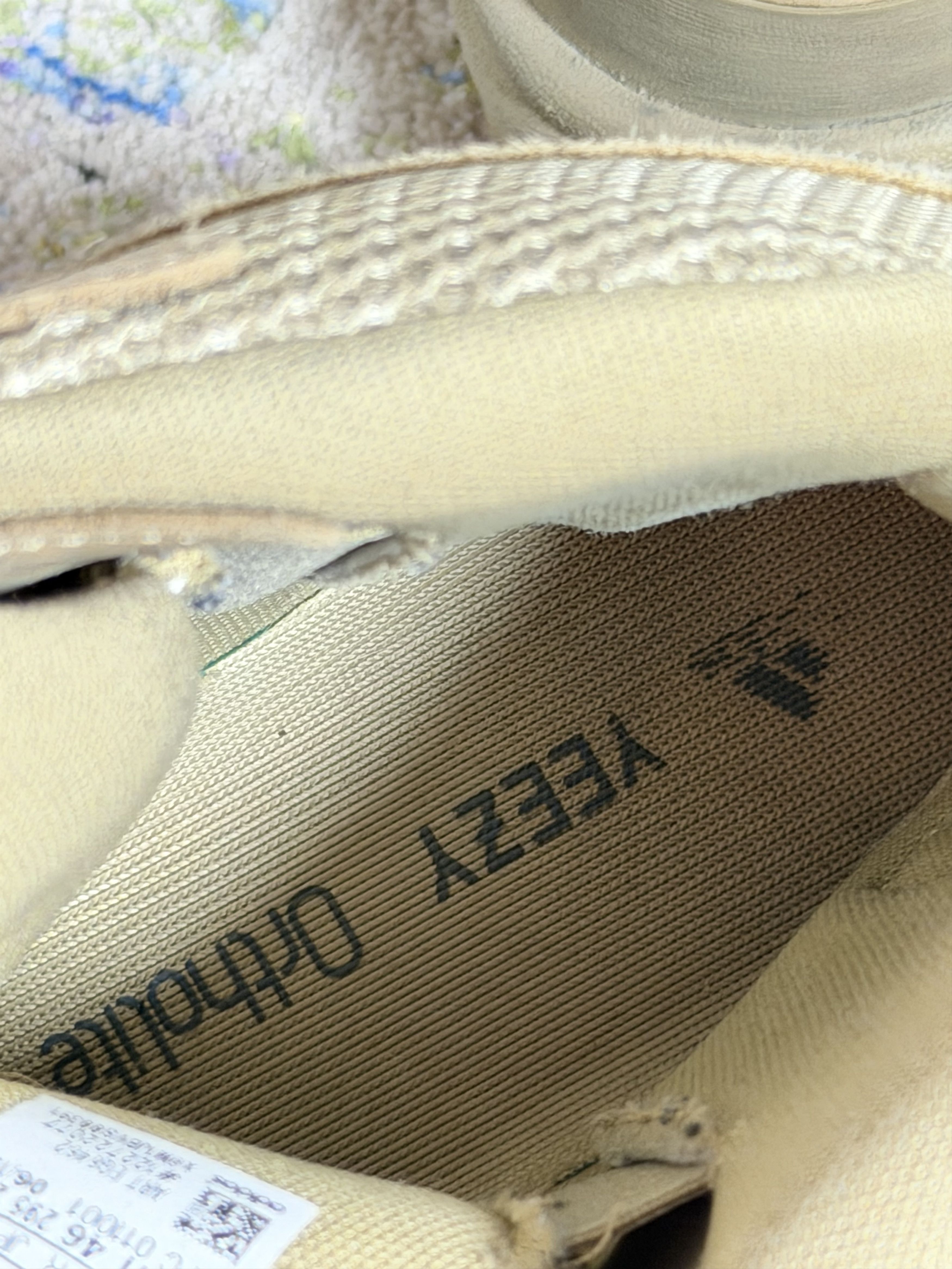 Adidas × Kanye West Yeezy Desert Boot Rock Size US 11.5 / EU 44-45 - 9 Thumbnail