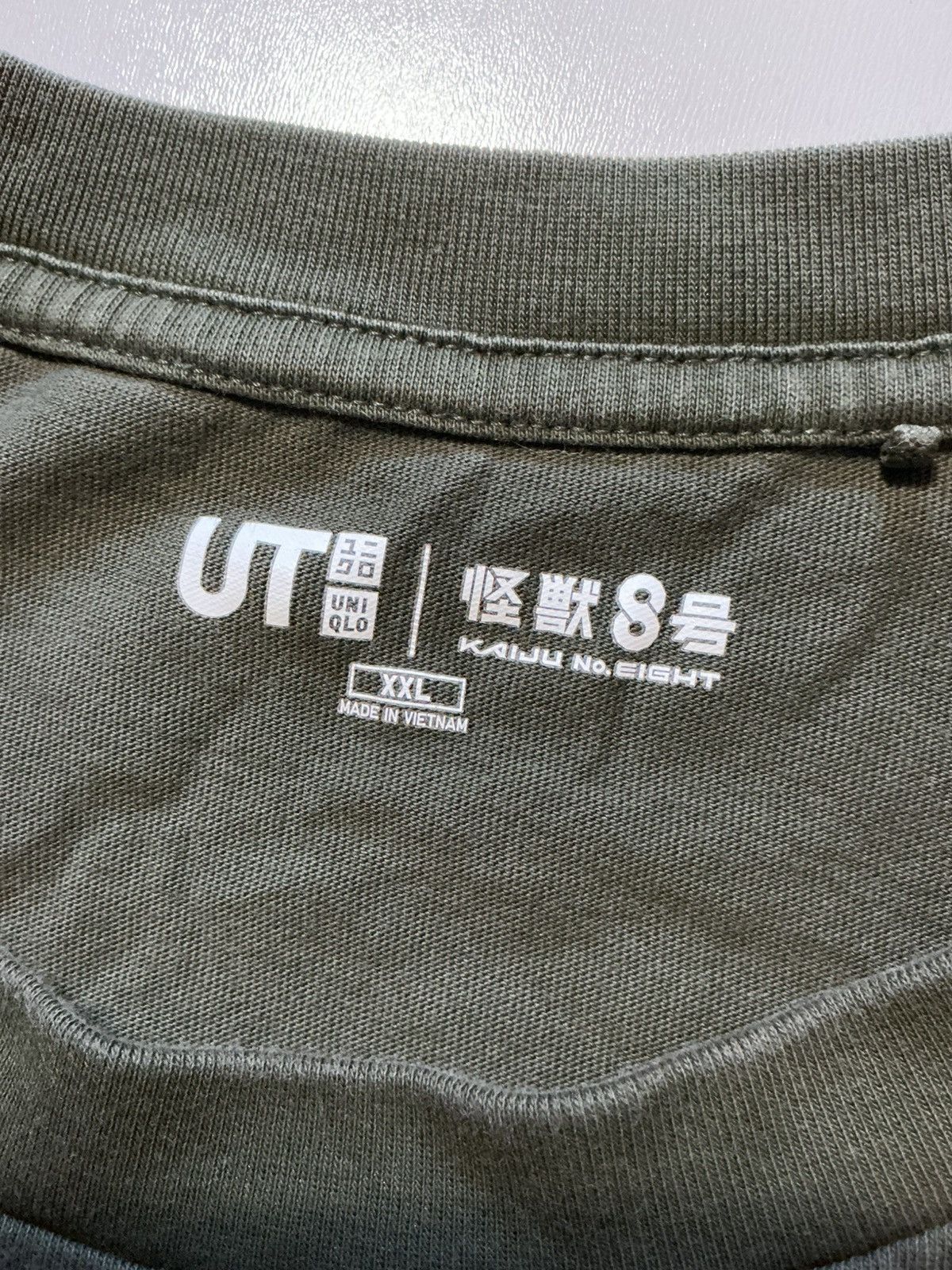 Uniqlo UT Uniqlo X Kaiju No. Eight JAKDF Japan Kaiju Manga T-Shirt Size US XXL / EU 58 / 5 - 7 Thumbnail