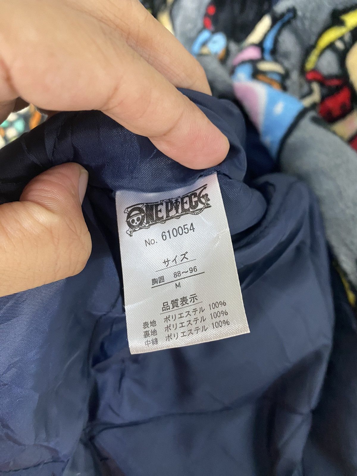 Anime × Japanese Brand × One Piece One Piece Overprint Fleece Kimono Size US L / EU 52-54 / 3 - 5 Thumbnail