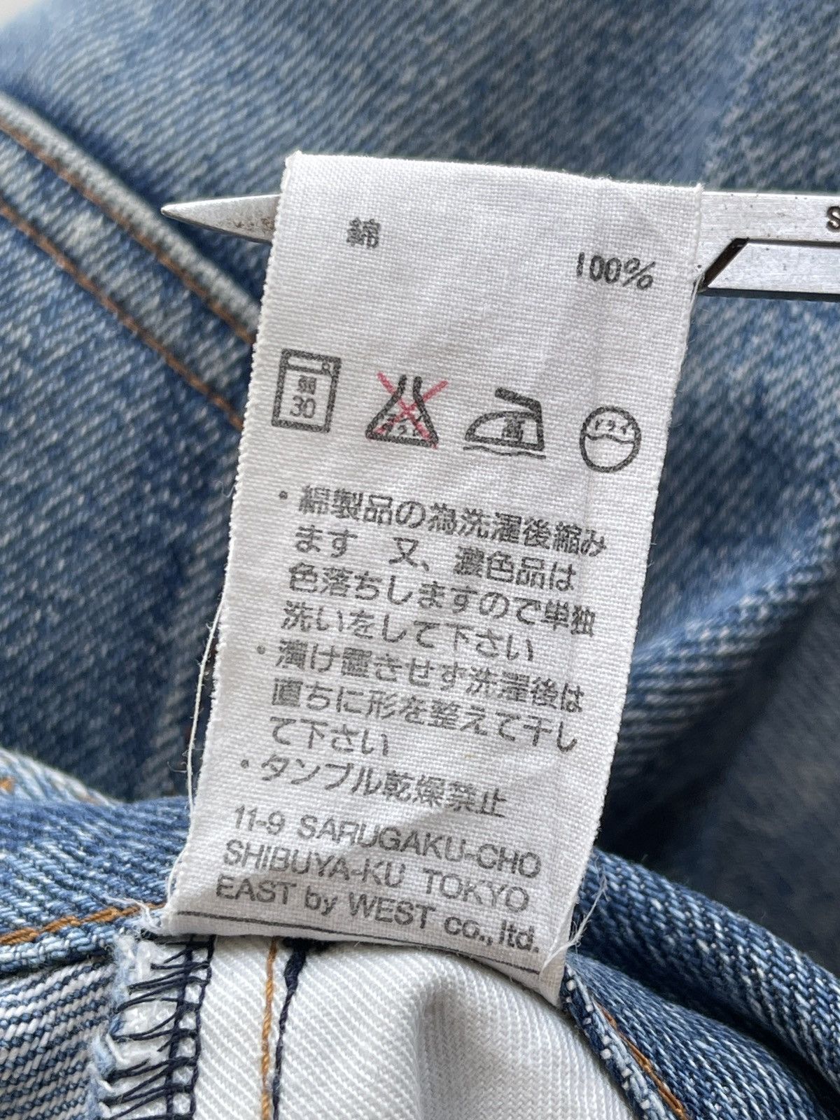 A.P.C. A.P.C Raw Selvedge Dirty Jeans Size 27" / US 4 / IT 40 - 8 Thumbnail
