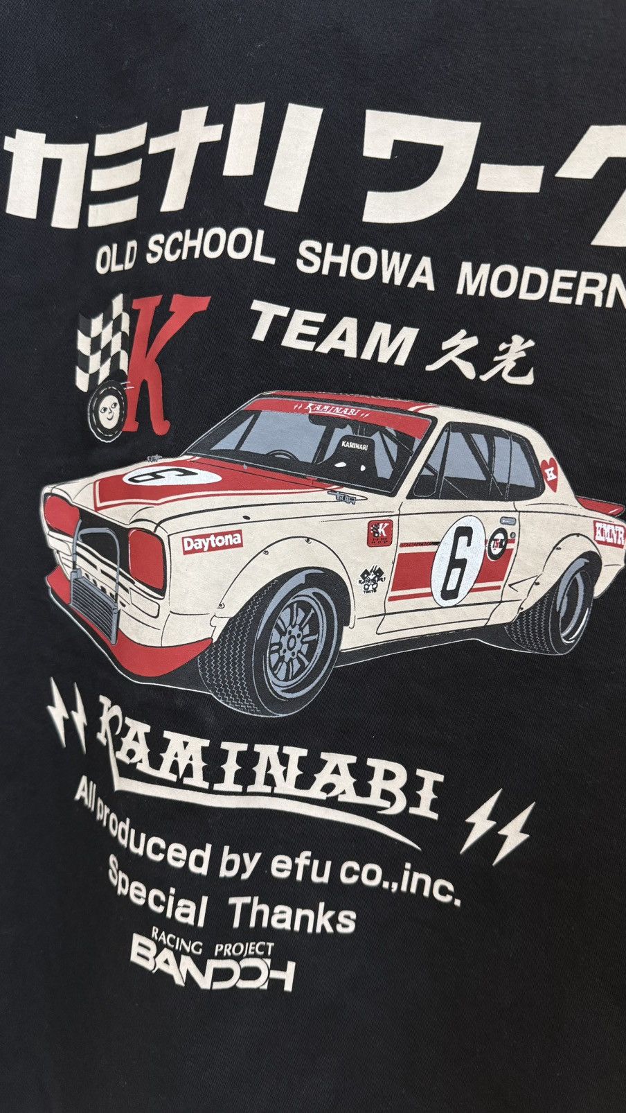 Japanese Brand × Tedman Kaminari x Bandoh racing Efu co.inc Jacket Size US XL / EU 56 / 4 - 3 Thumbnail
