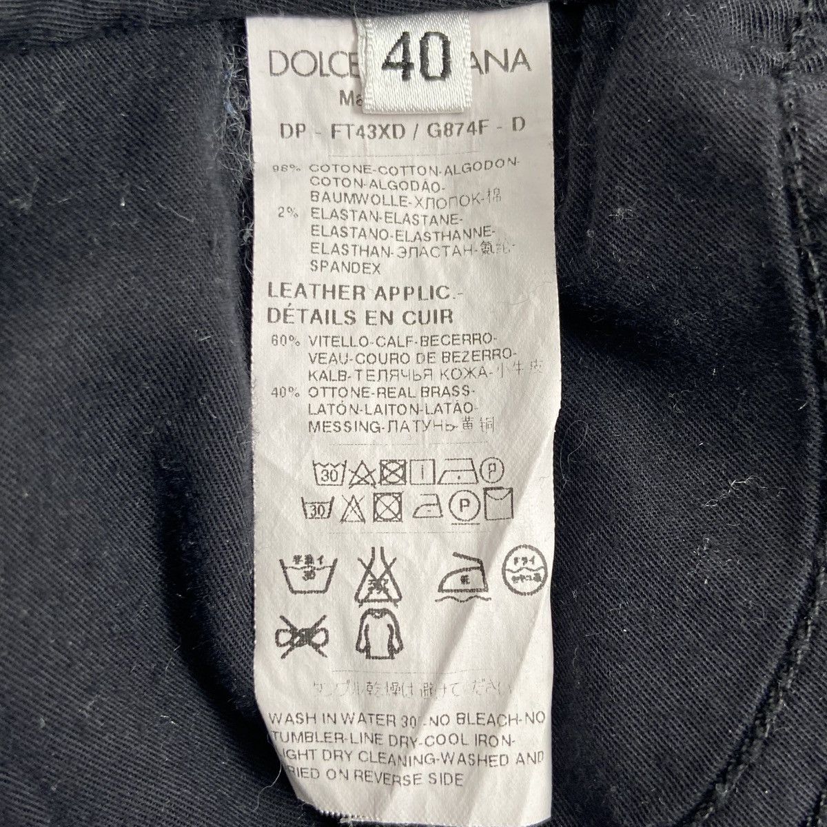 Dolce & Gabbana Dolce&Gabbana Casual Jeans K26WX Size 27" / US 4 / IT 40 - 6 Thumbnail