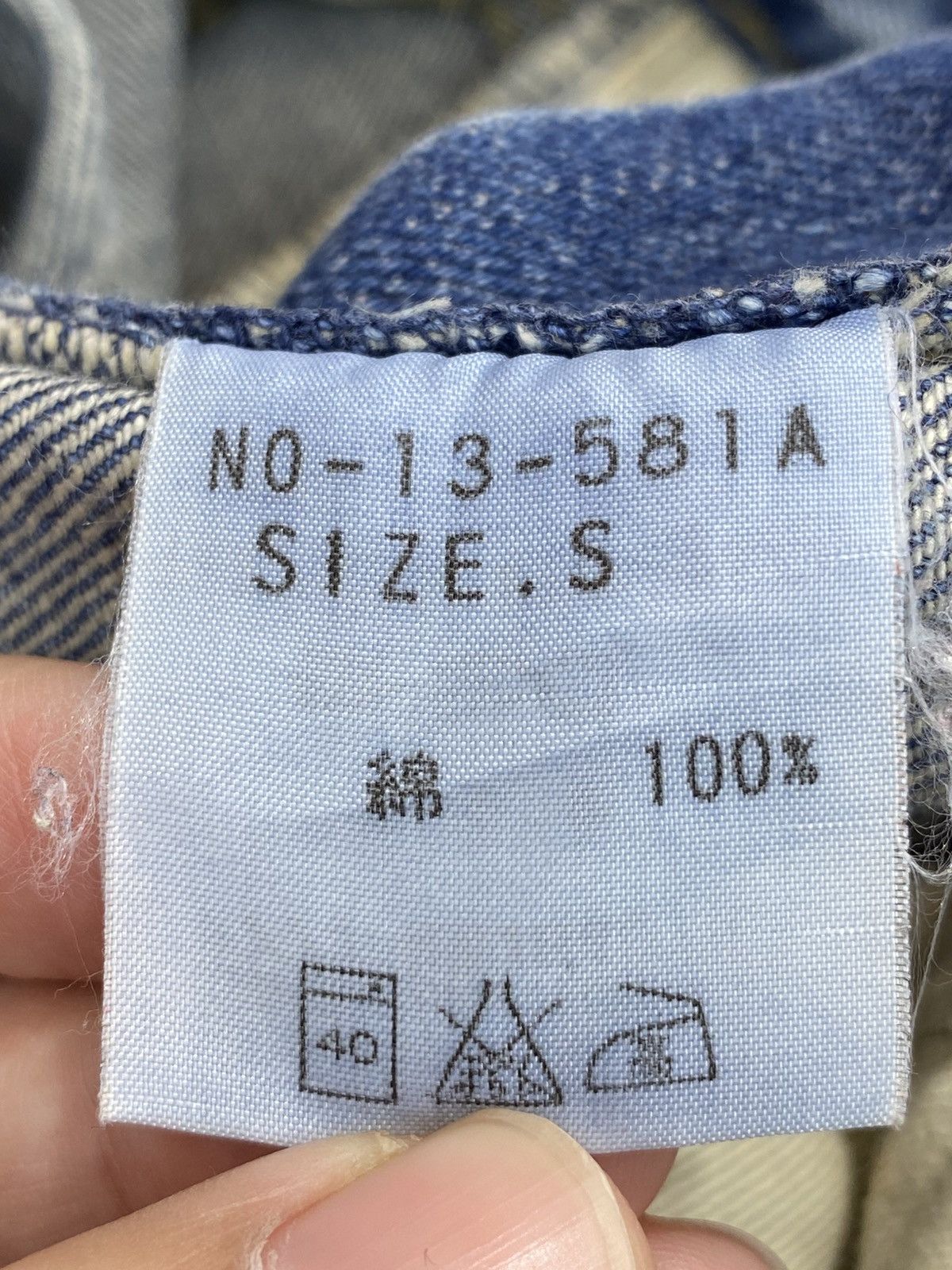 Japanese Brand Japanese Brand 3 Quarter Faded Blue Wash Style Jeans Size US 30 / EU 46 - 16 Thumbnail